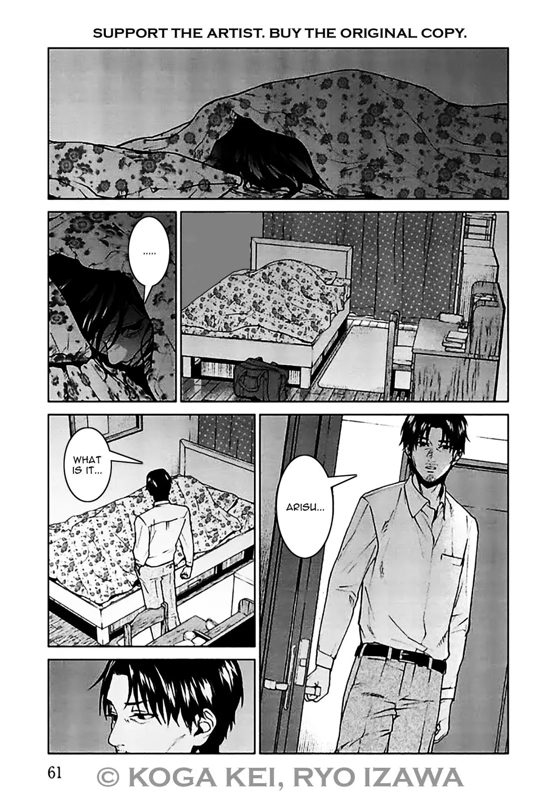 Read Brutal chapter 6 image 18 on Lezhin