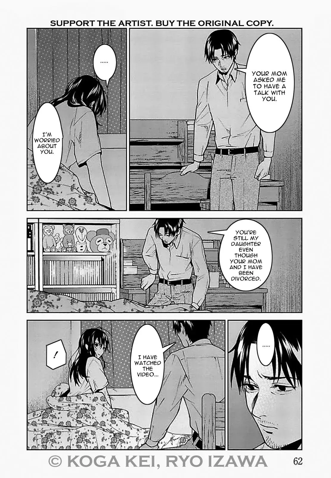 Read Brutal chapter 6 image 19 on Lezhin