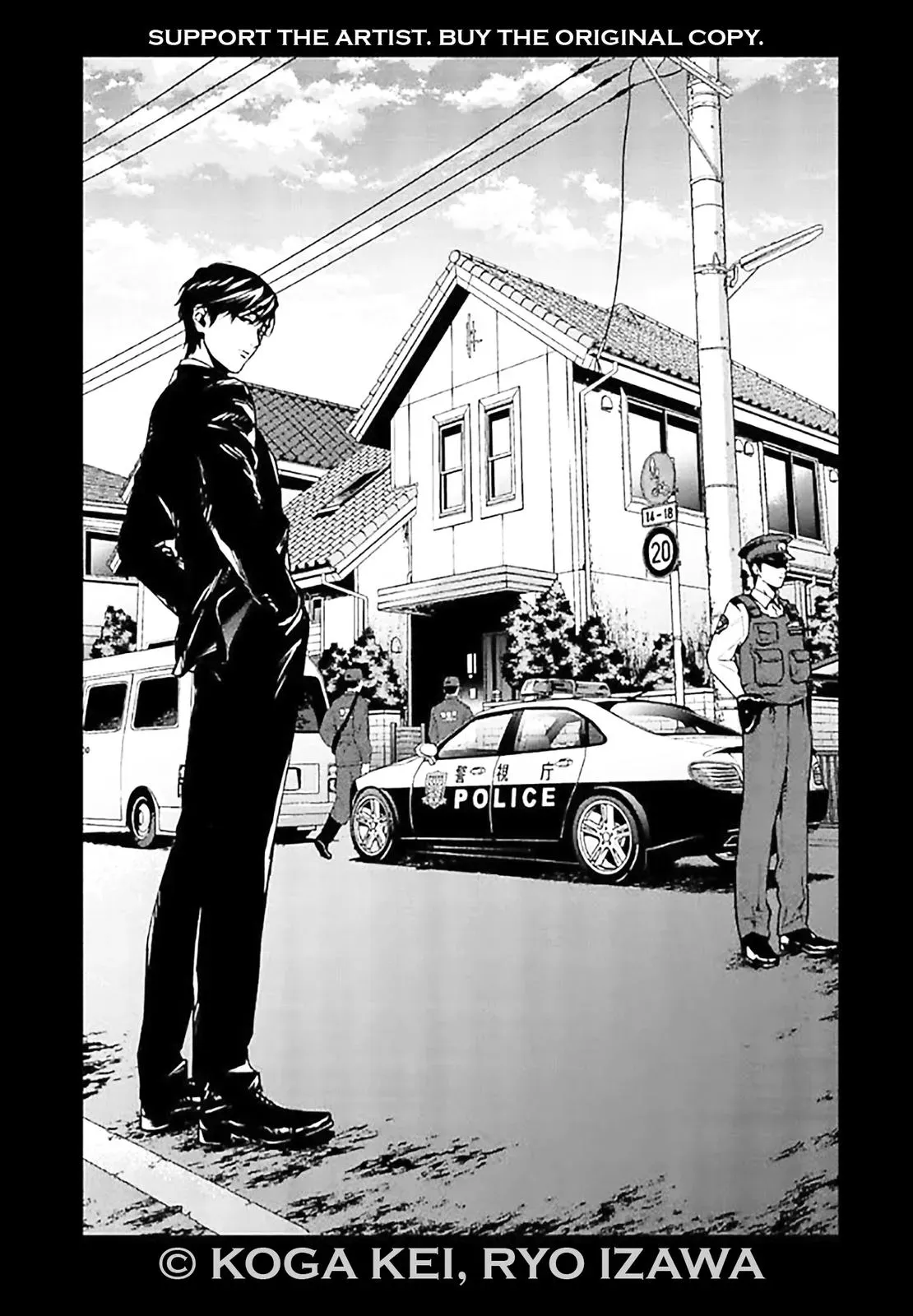 Read Brutal chapter 6 image 2 on Lezhin