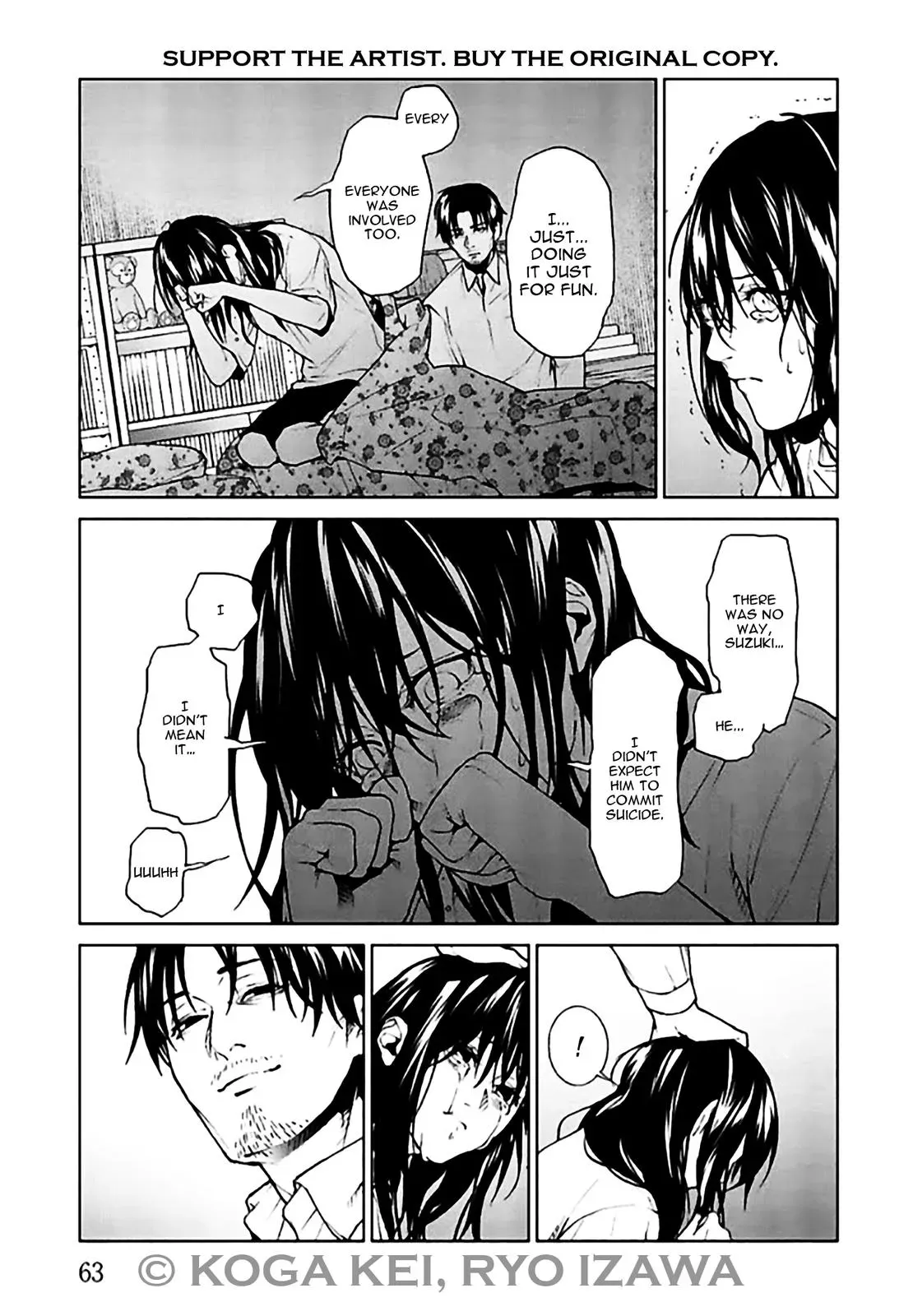 Read Brutal chapter 6 image 20 on Lezhin