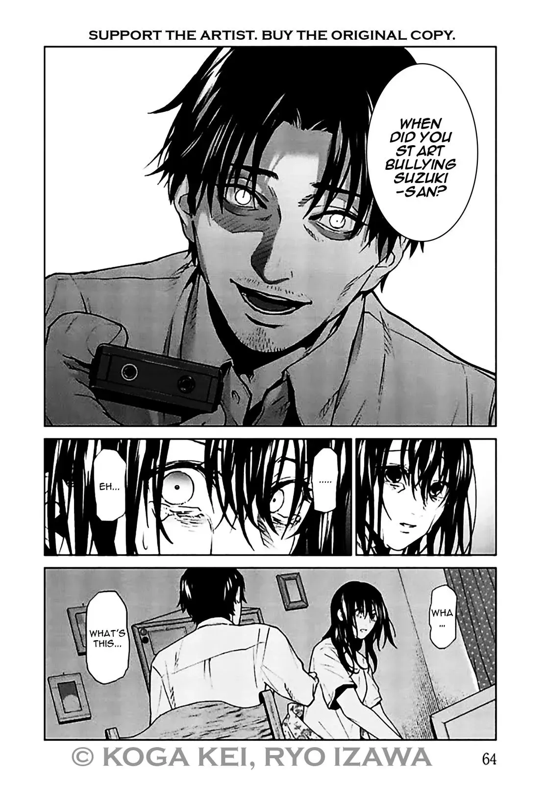 Read Brutal chapter 6 image 21 on Lezhin