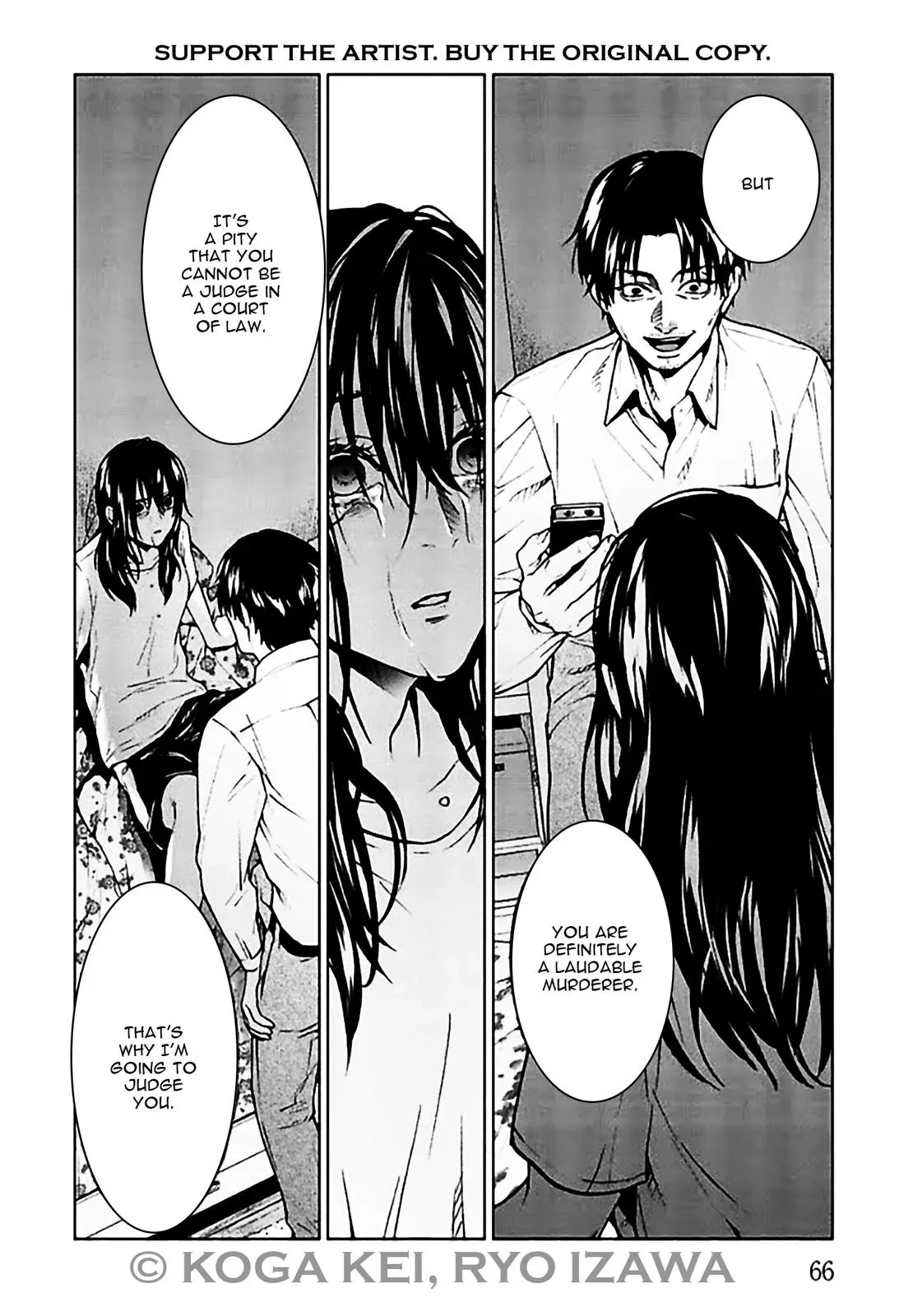 Read Brutal chapter 6 image 23 on Lezhin