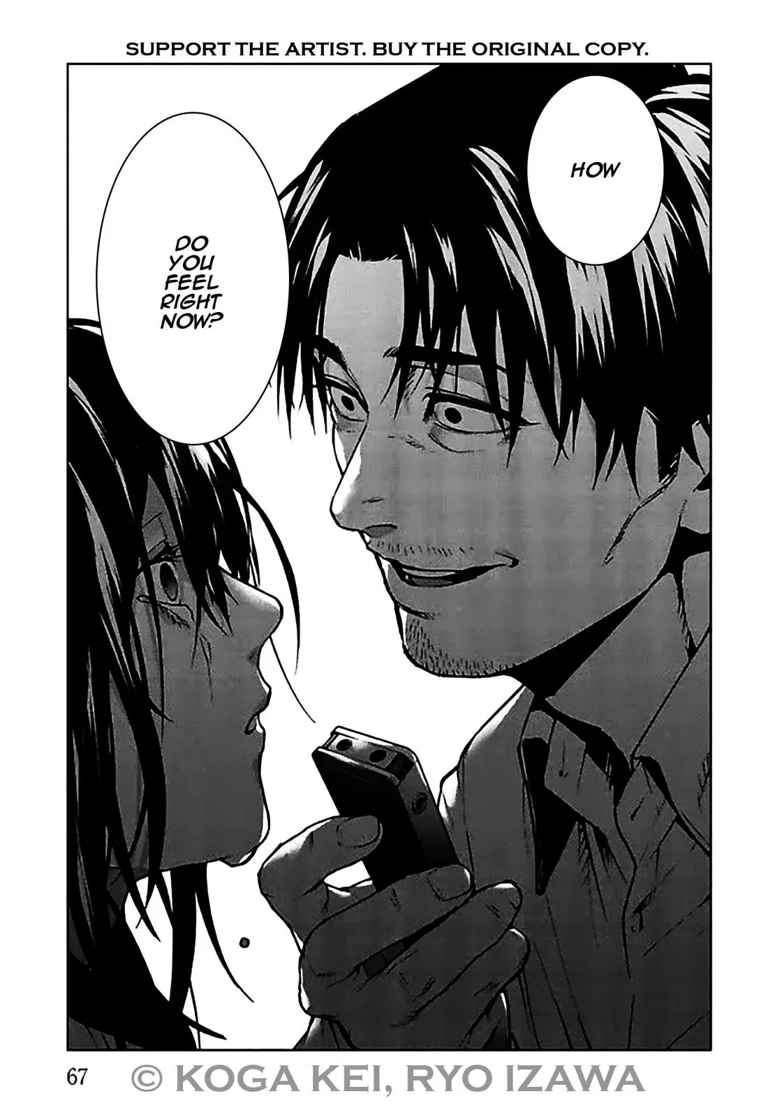Read Brutal chapter 6 image 24 on Lezhin