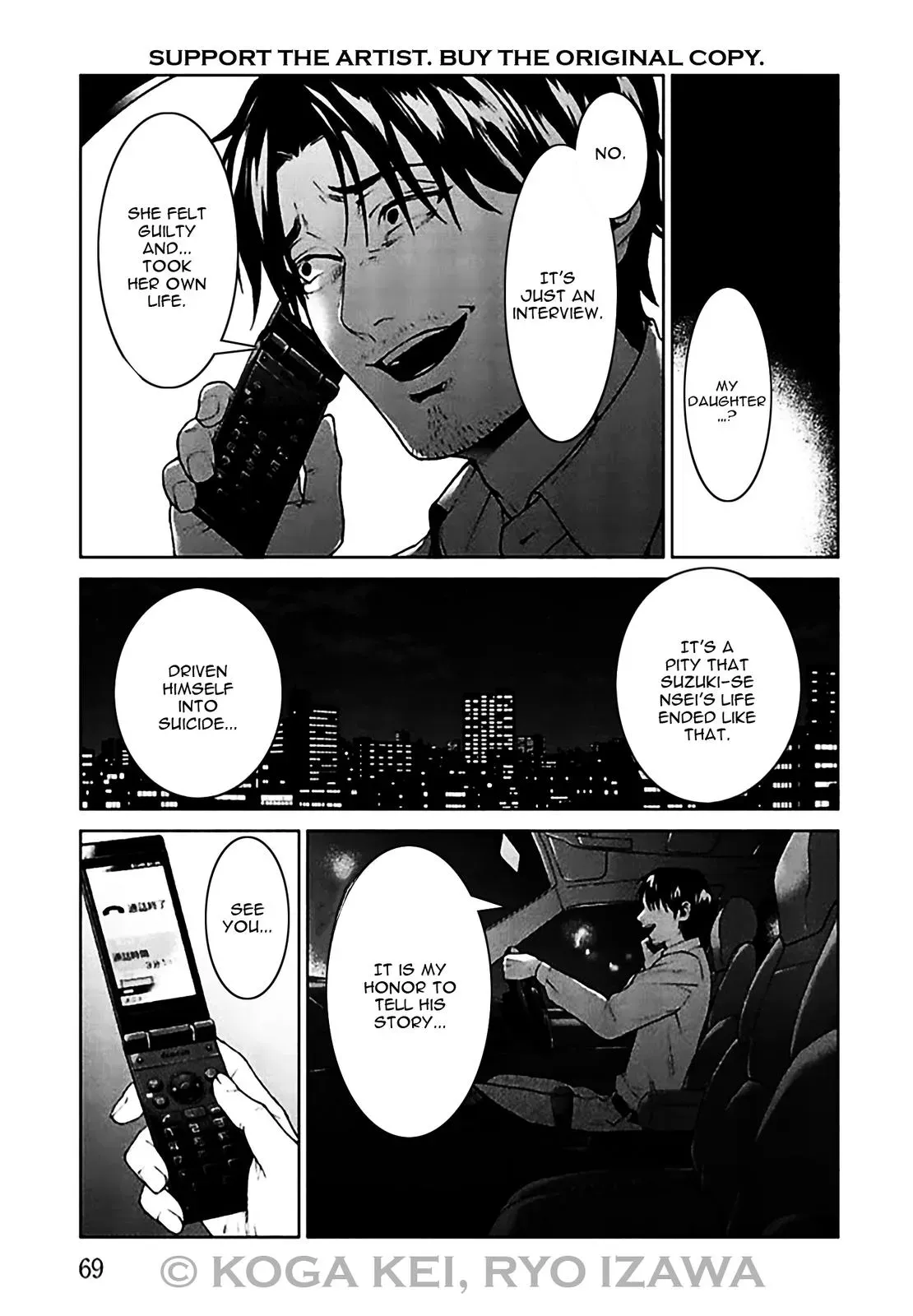 Read Brutal chapter 6 image 26 on Lezhin