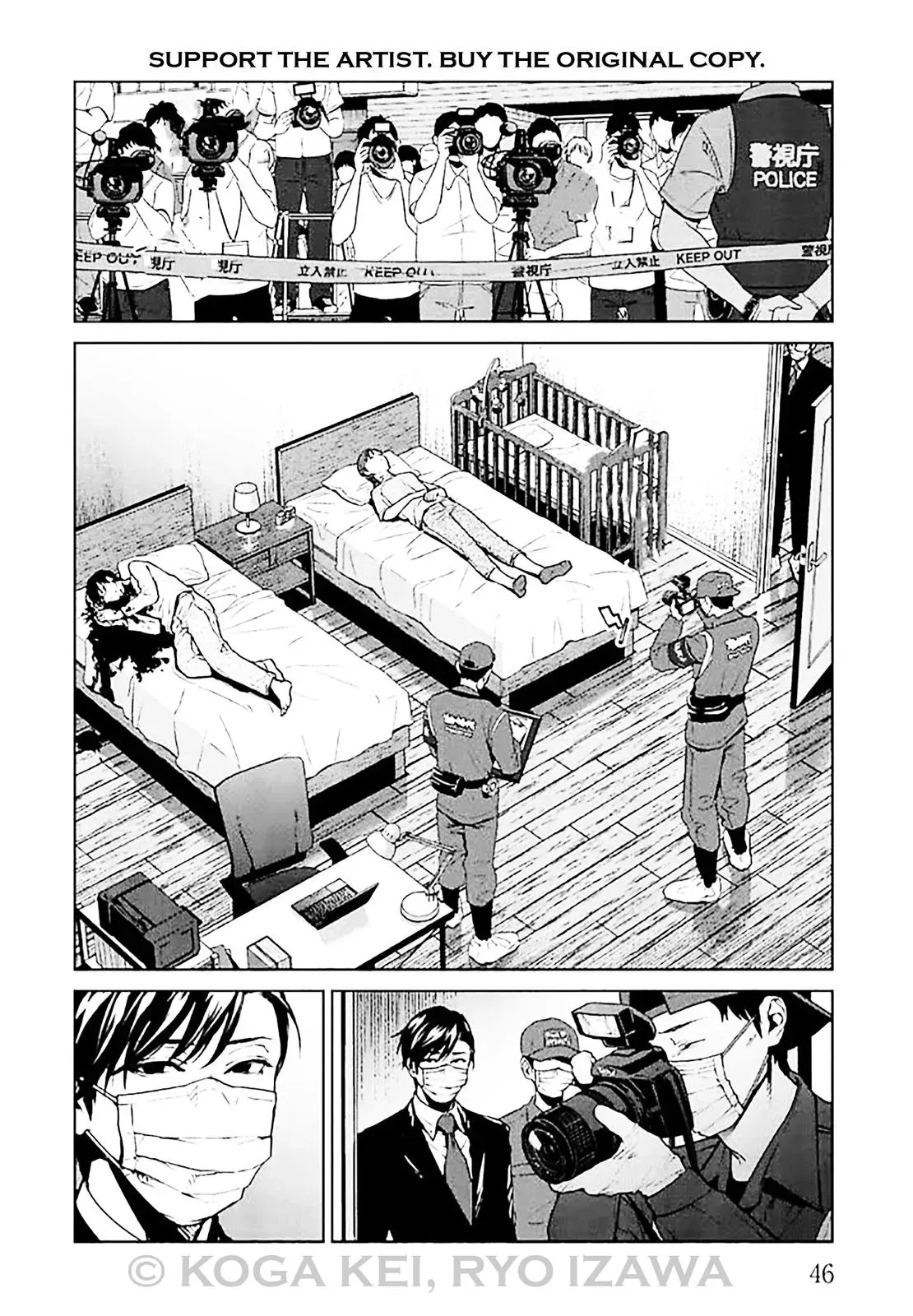 Read Brutal chapter 6 image 3 on Lezhin