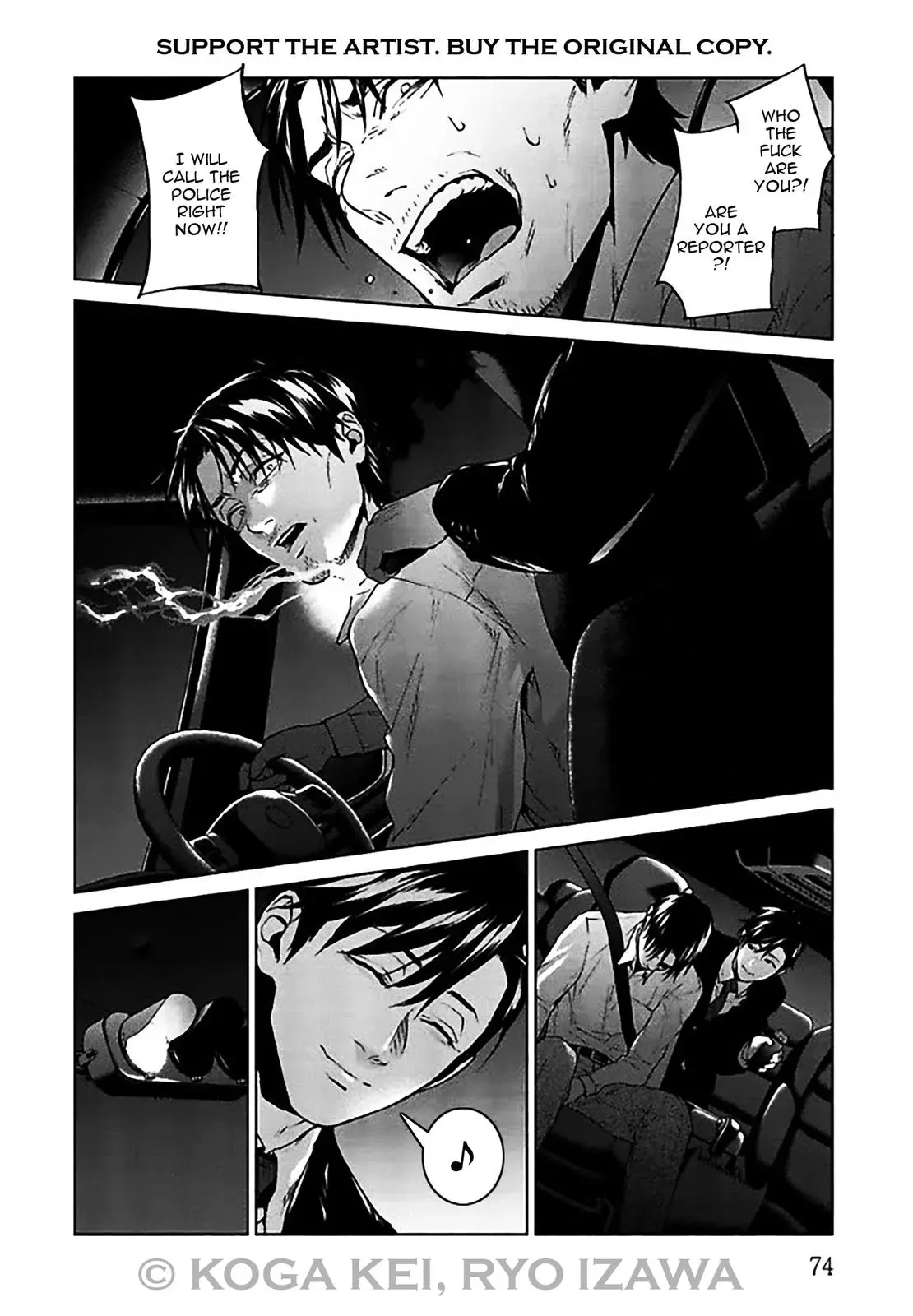 Read Brutal chapter 6 image 30 on Lezhin