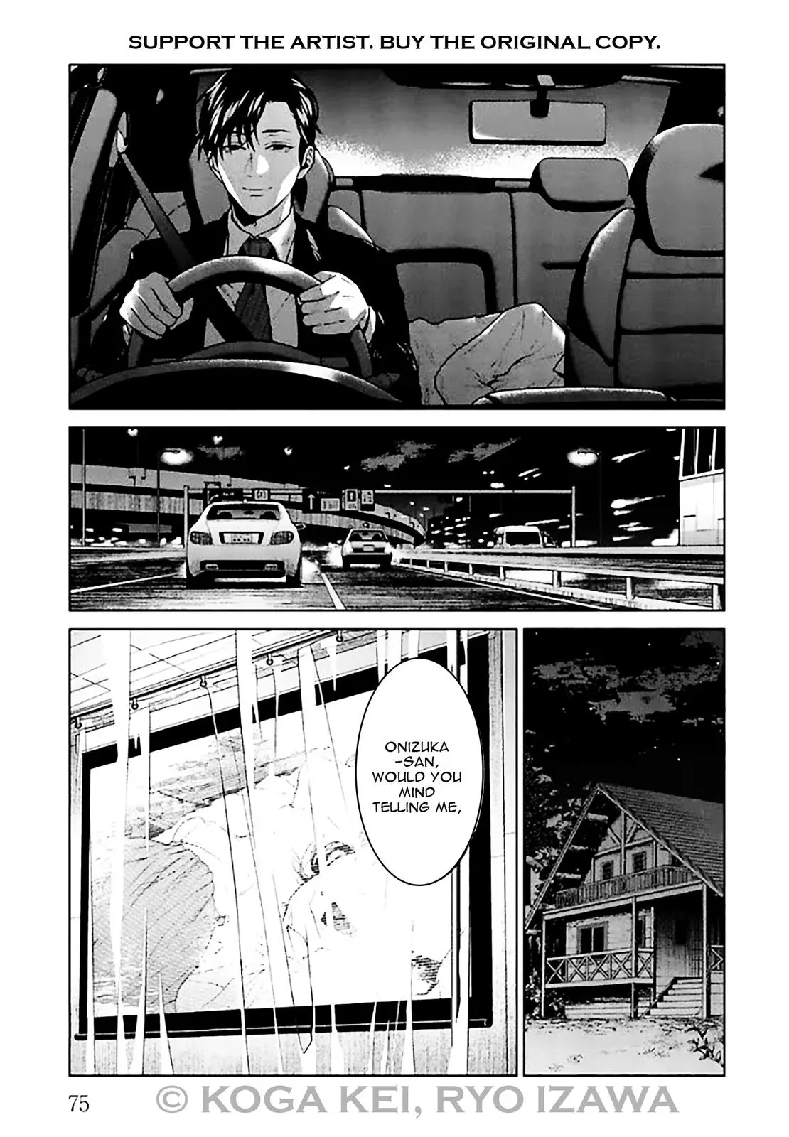 Read Brutal chapter 6 image 31 on Lezhin