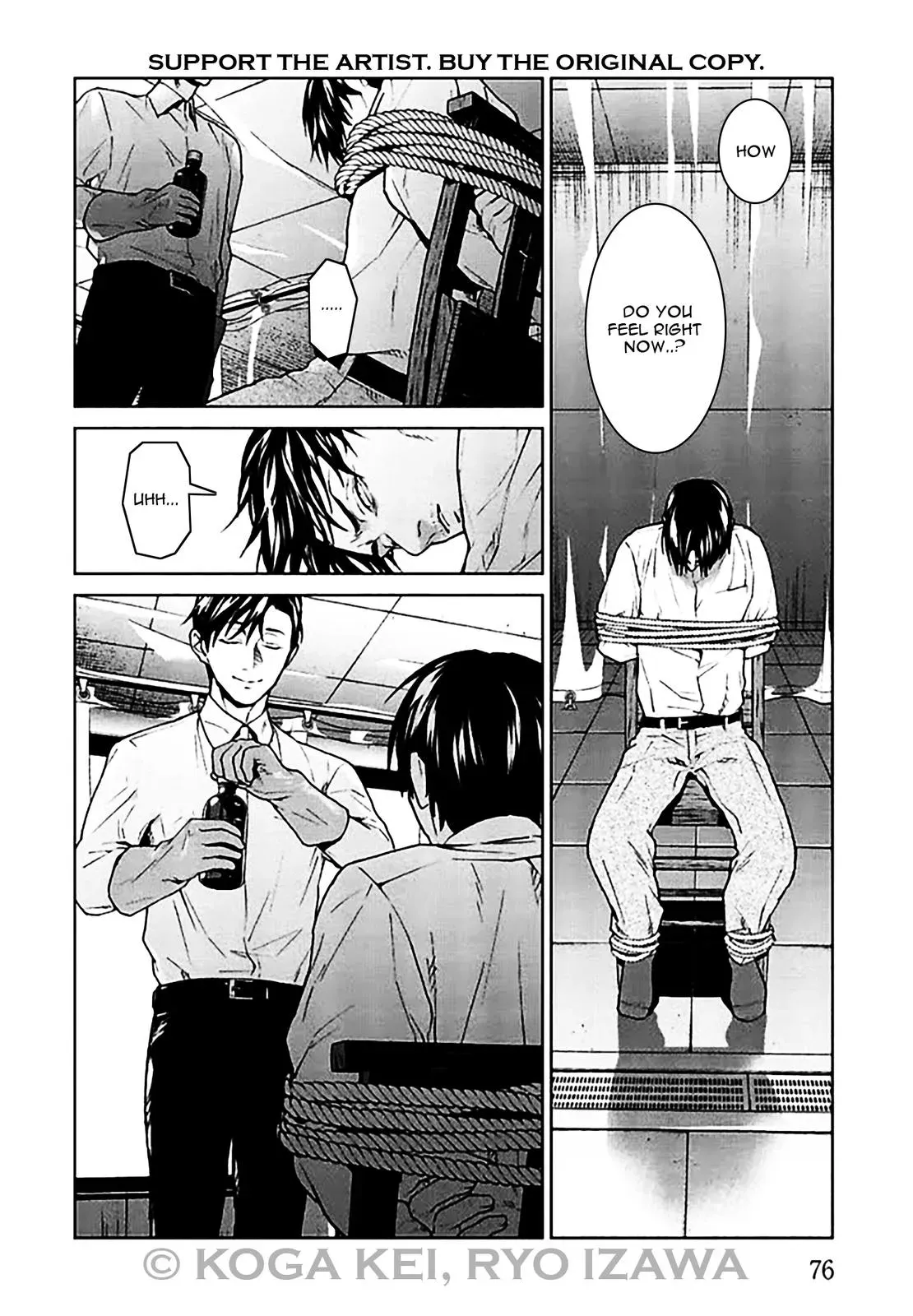 Read Brutal chapter 6 image 32 on Lezhin