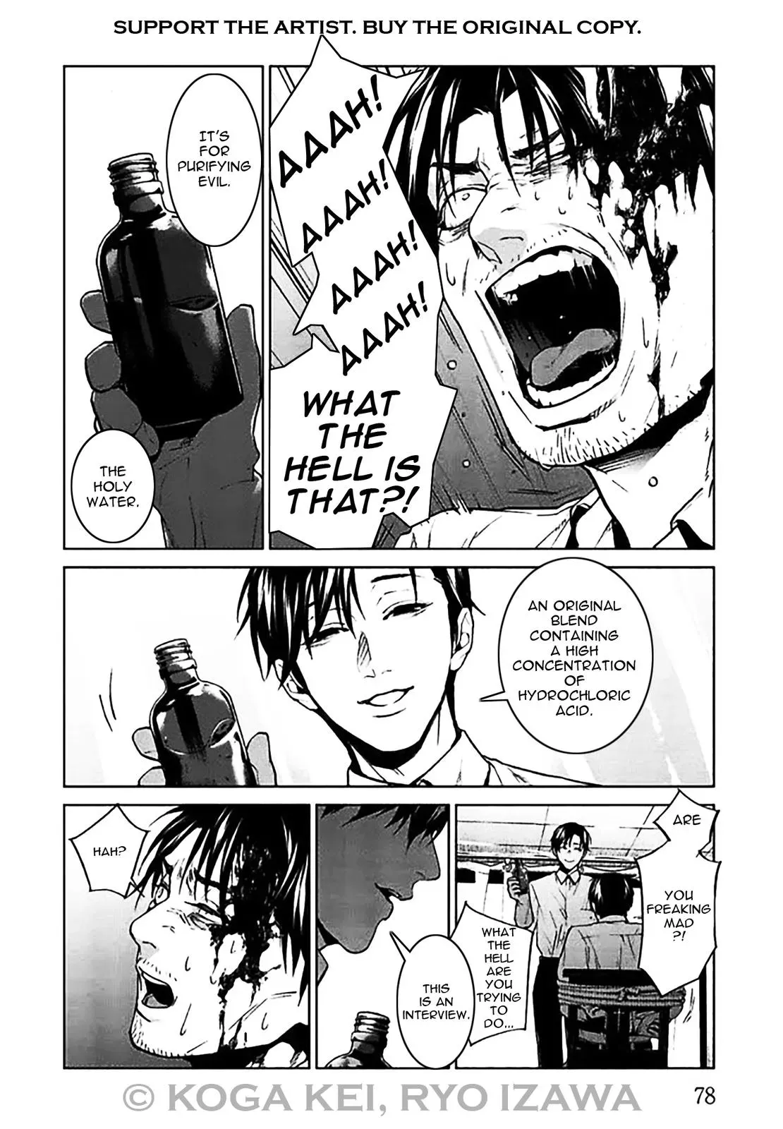 Read Brutal chapter 6 image 34 on Lezhin