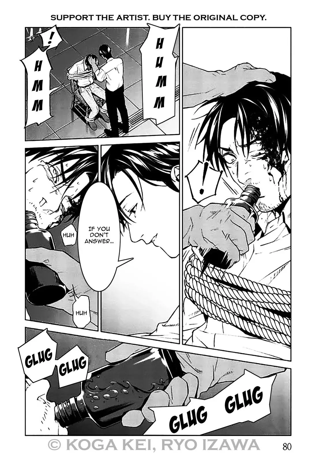 Read Brutal chapter 6 image 36 on Lezhin