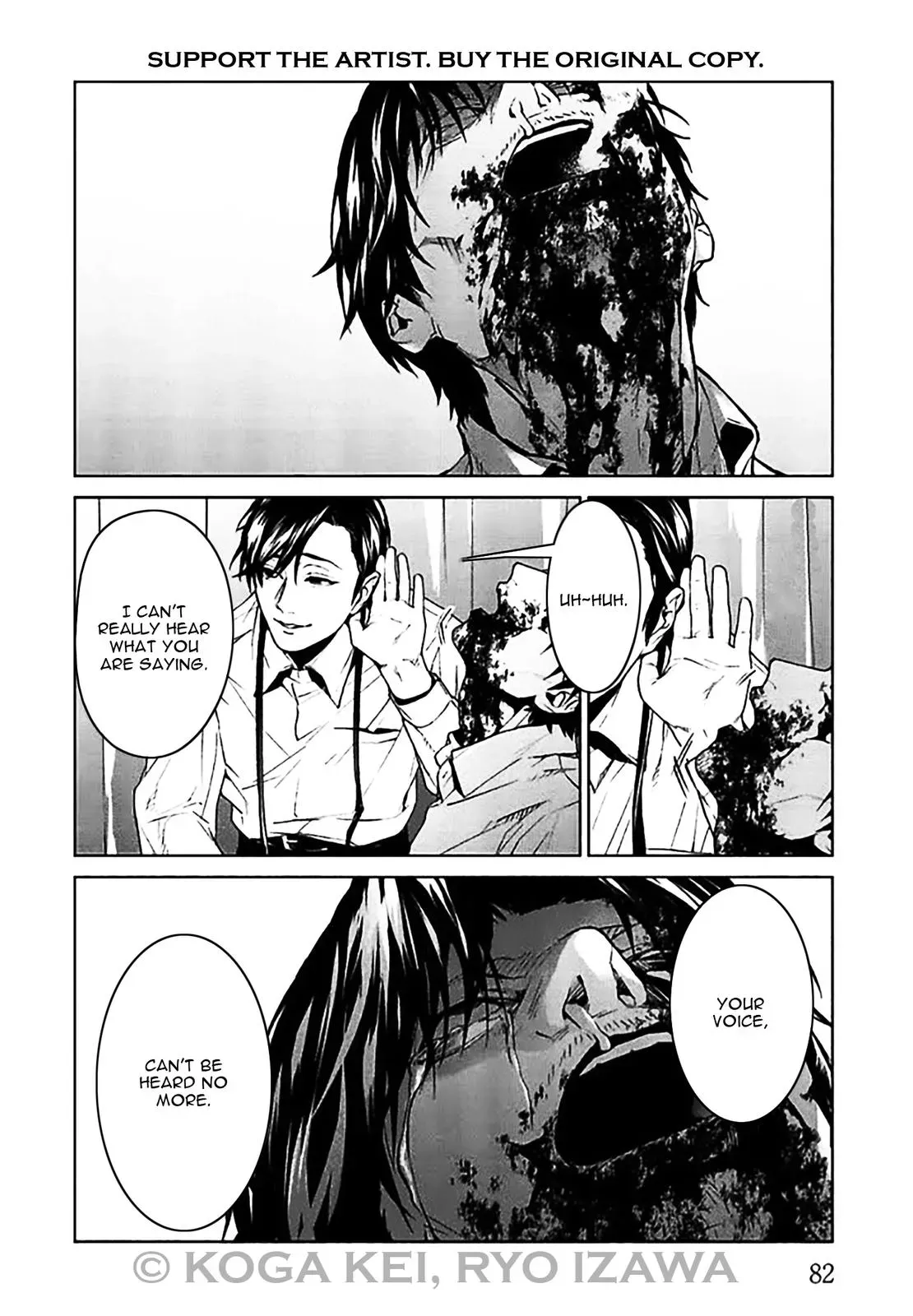 Read Brutal chapter 6 image 38 on Lezhin
