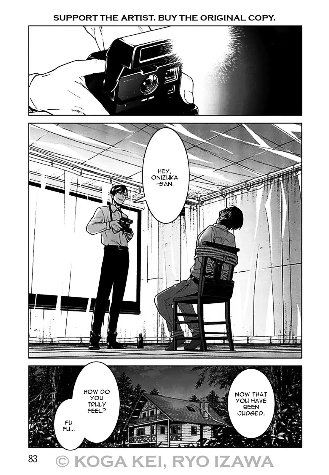 Read Brutal chapter 6 image 39 on Lezhin