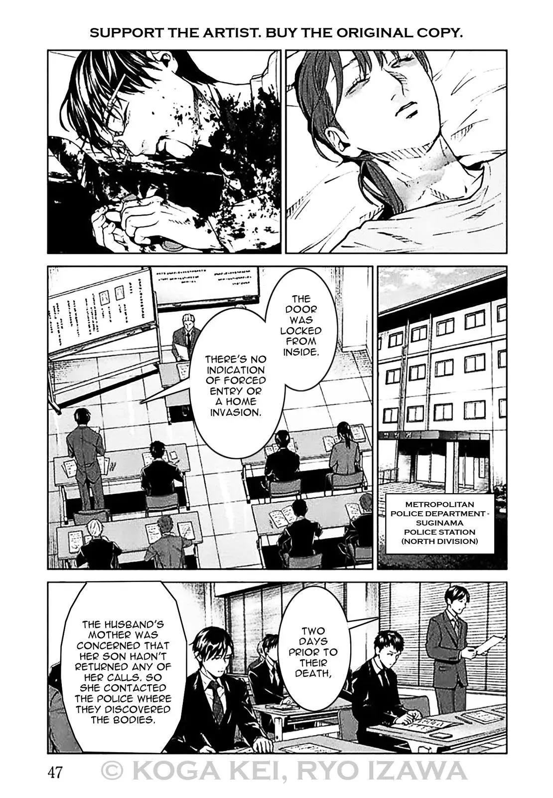 Read Brutal chapter 6 image 4 on Lezhin