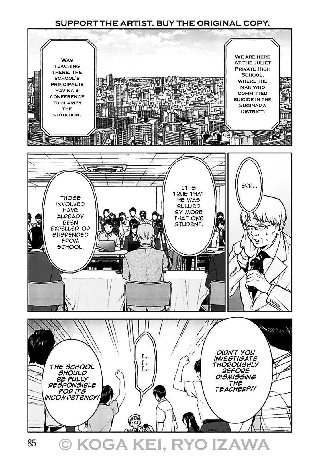 Read Brutal chapter 6 image 41 on Lezhin