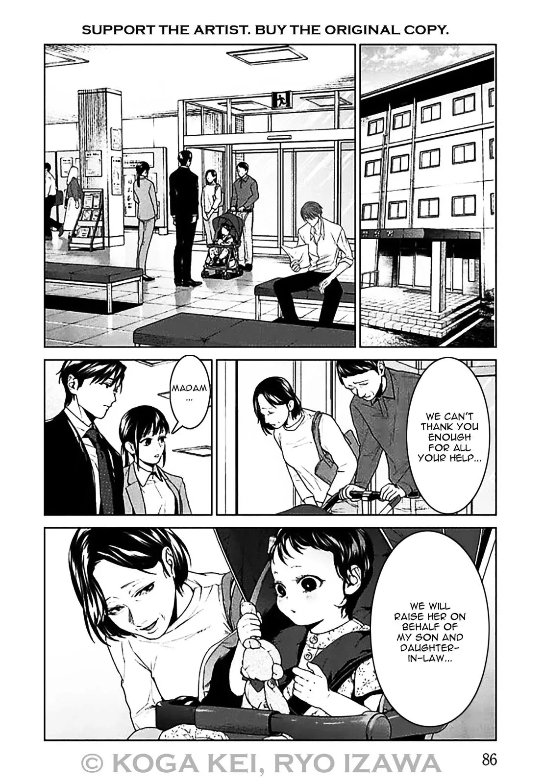 Read Brutal chapter 6 image 42 on Lezhin