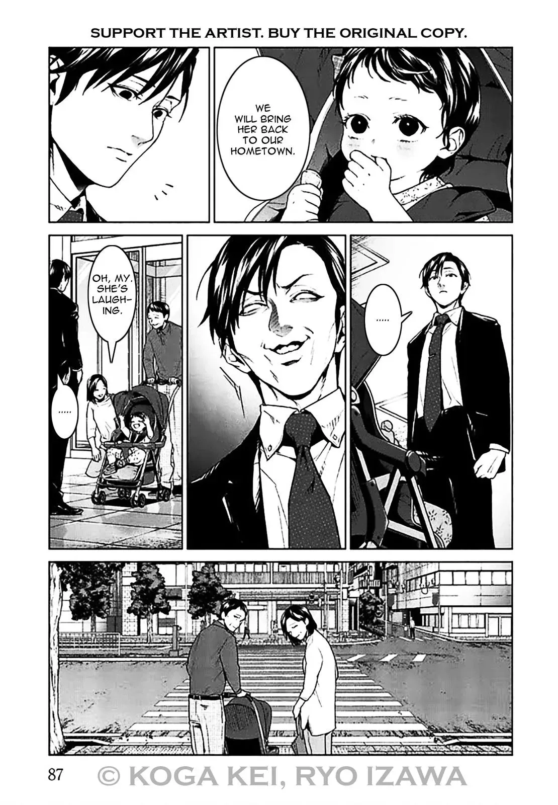 Read Brutal chapter 6 image 43 on Lezhin