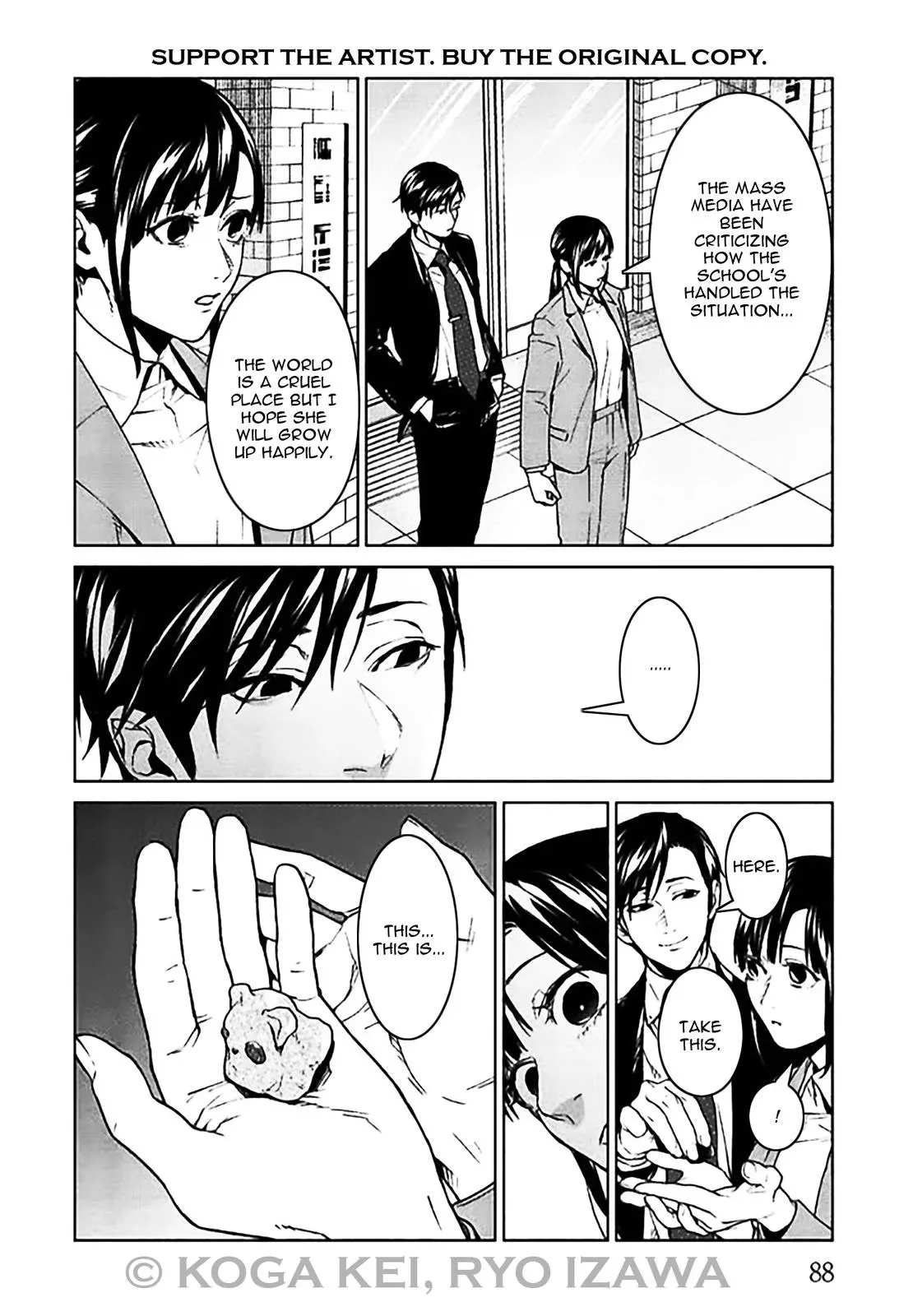 Read Brutal chapter 6 image 44 on Lezhin