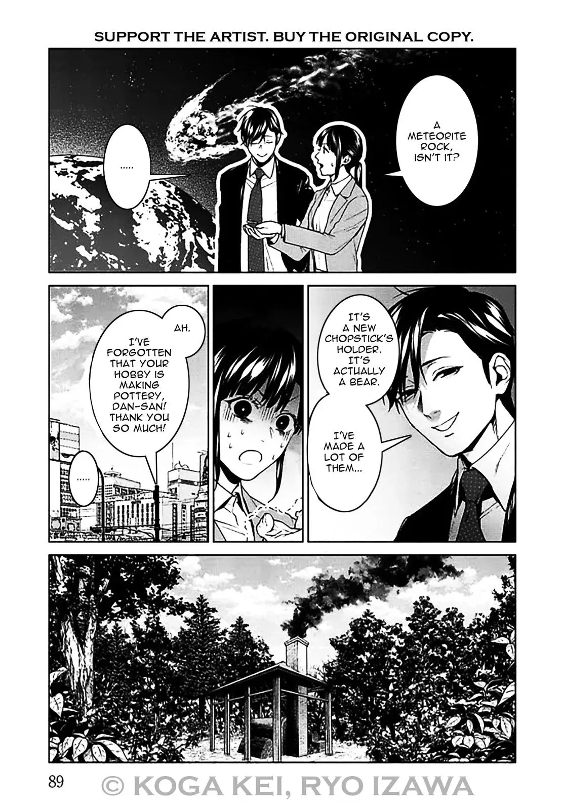 Read Brutal chapter 6 image 45 on Lezhin