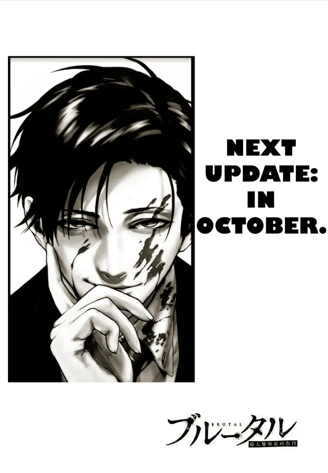 Read Brutal chapter 6 image 47 on Lezhin