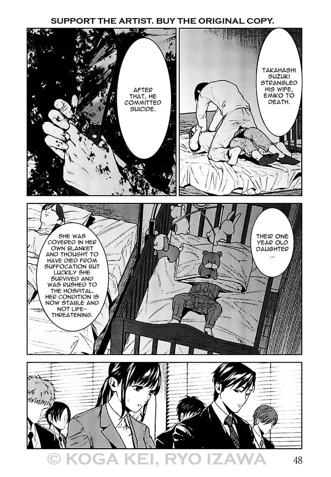 Read Brutal chapter 6 image 5 on Lezhin