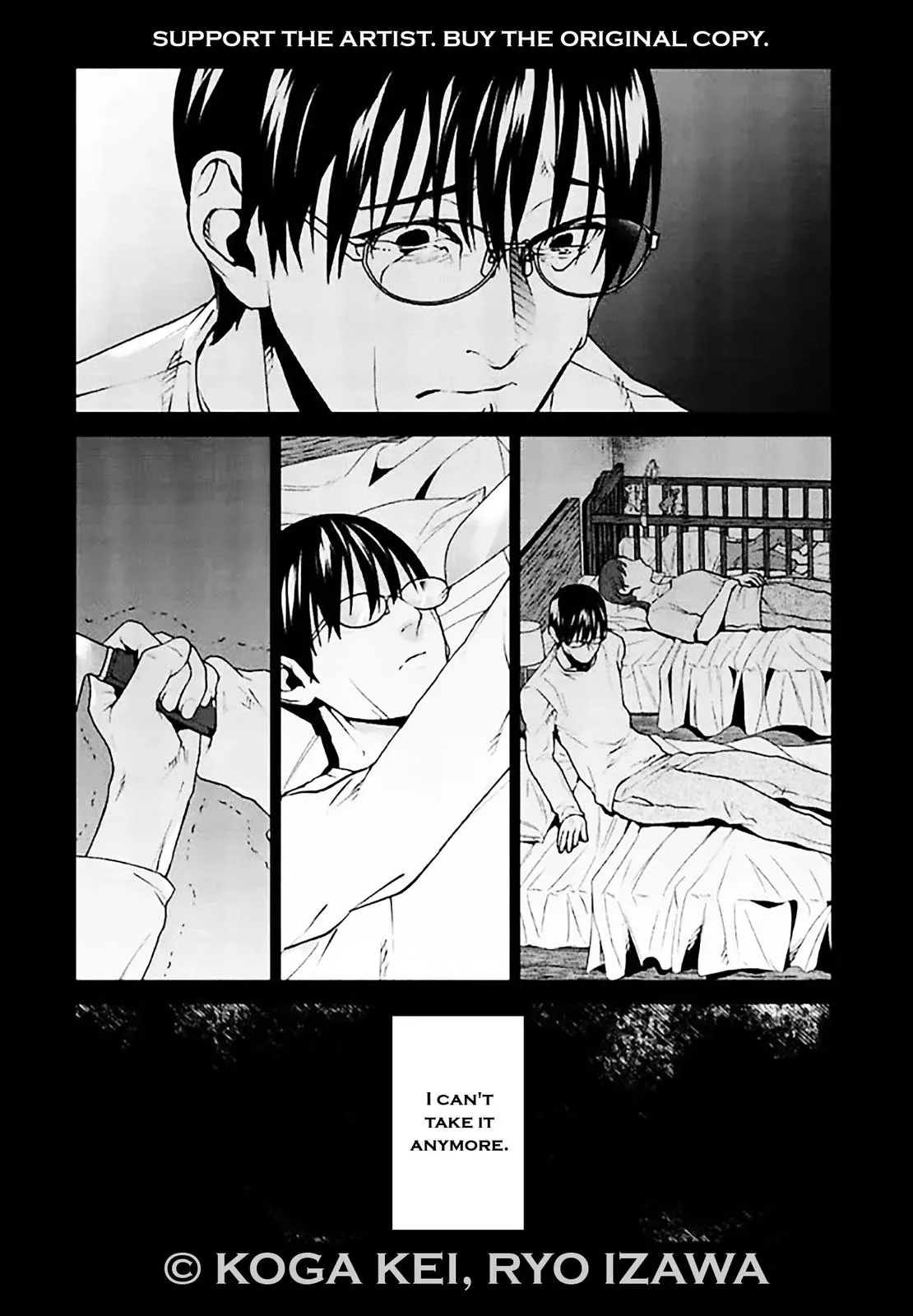 Read Brutal chapter 6 image 9 on Lezhin