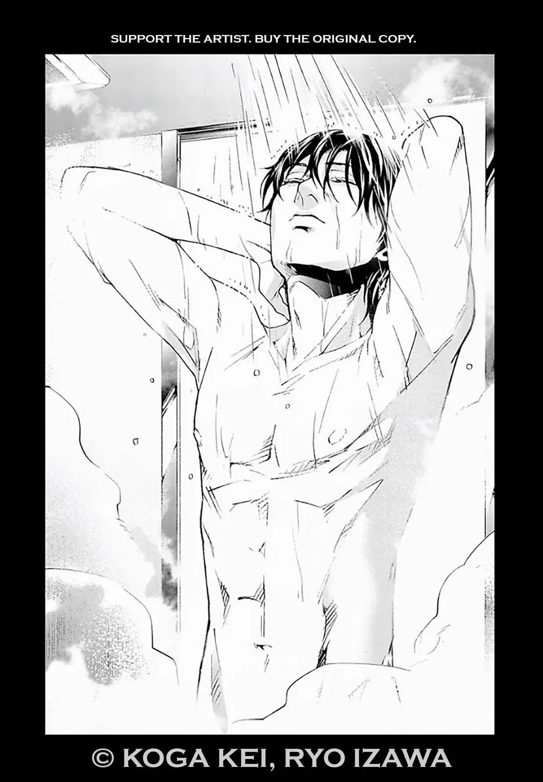Read Brutal chapter 7 image 1 on Lezhin