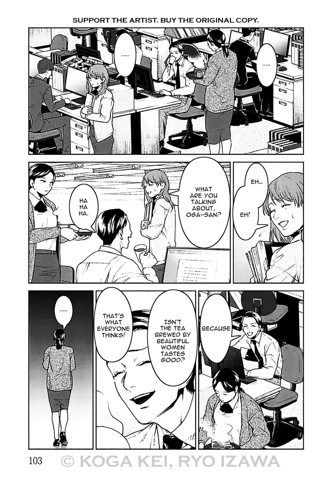 Read Brutal chapter 7 image 10 on Lezhin
