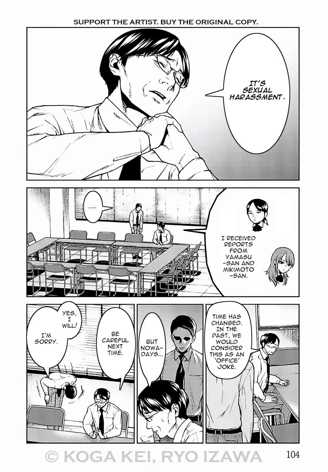 Read Brutal chapter 7 image 11 on Lezhin
