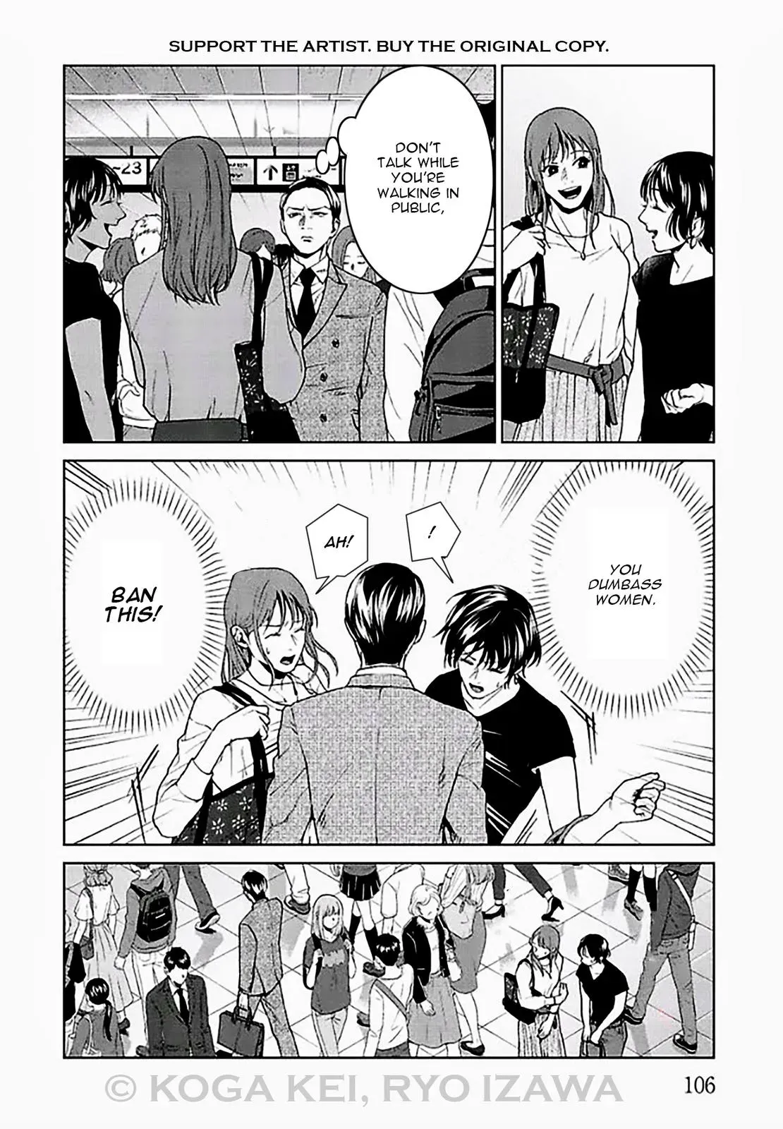 Read Brutal chapter 7 image 13 on Lezhin