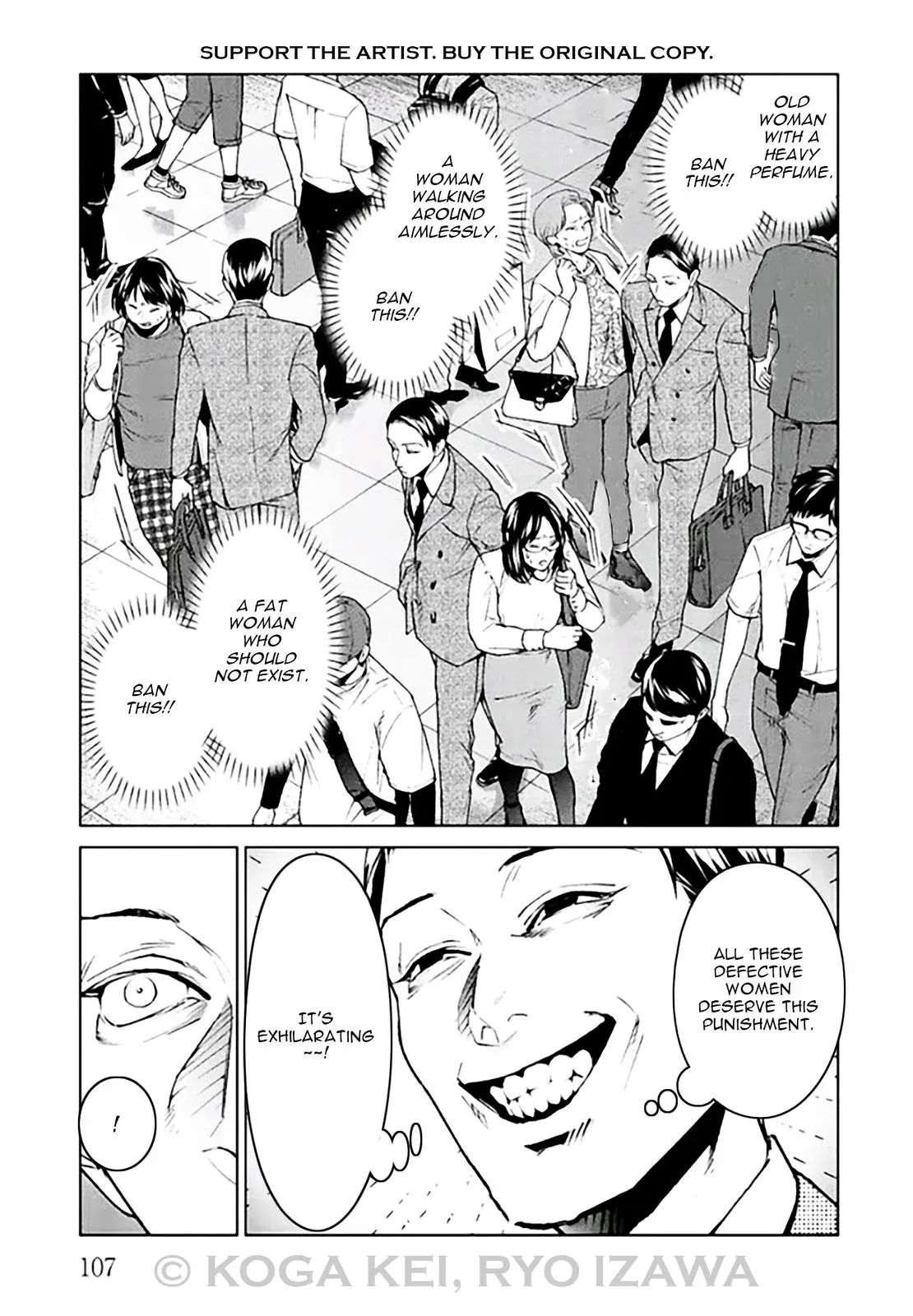 Read Brutal chapter 7 image 14 on Lezhin
