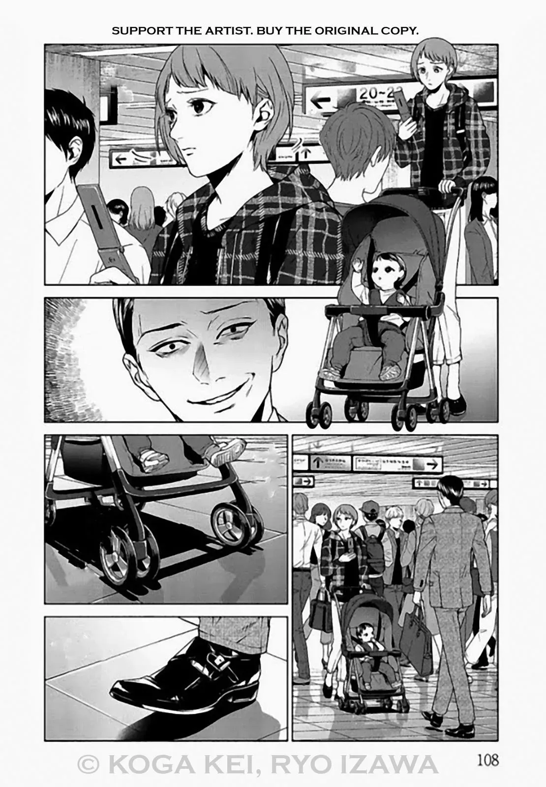 Read Brutal chapter 7 image 15 on Lezhin