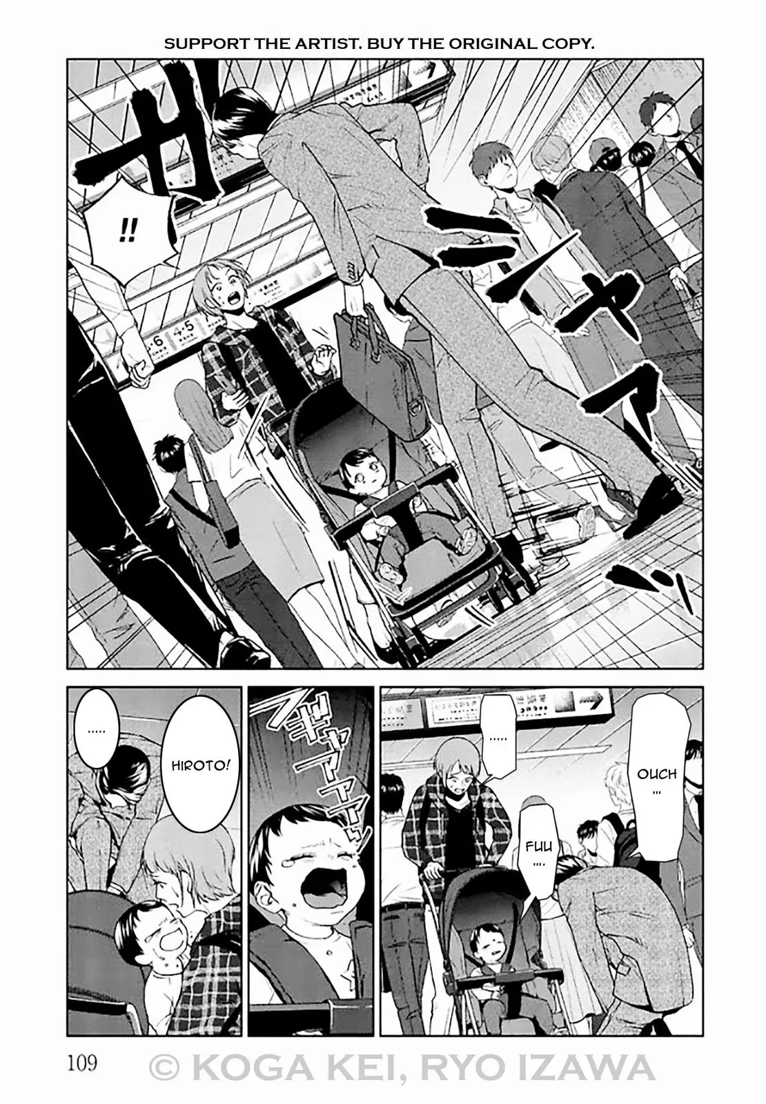 Read Brutal chapter 7 image 16 on Lezhin