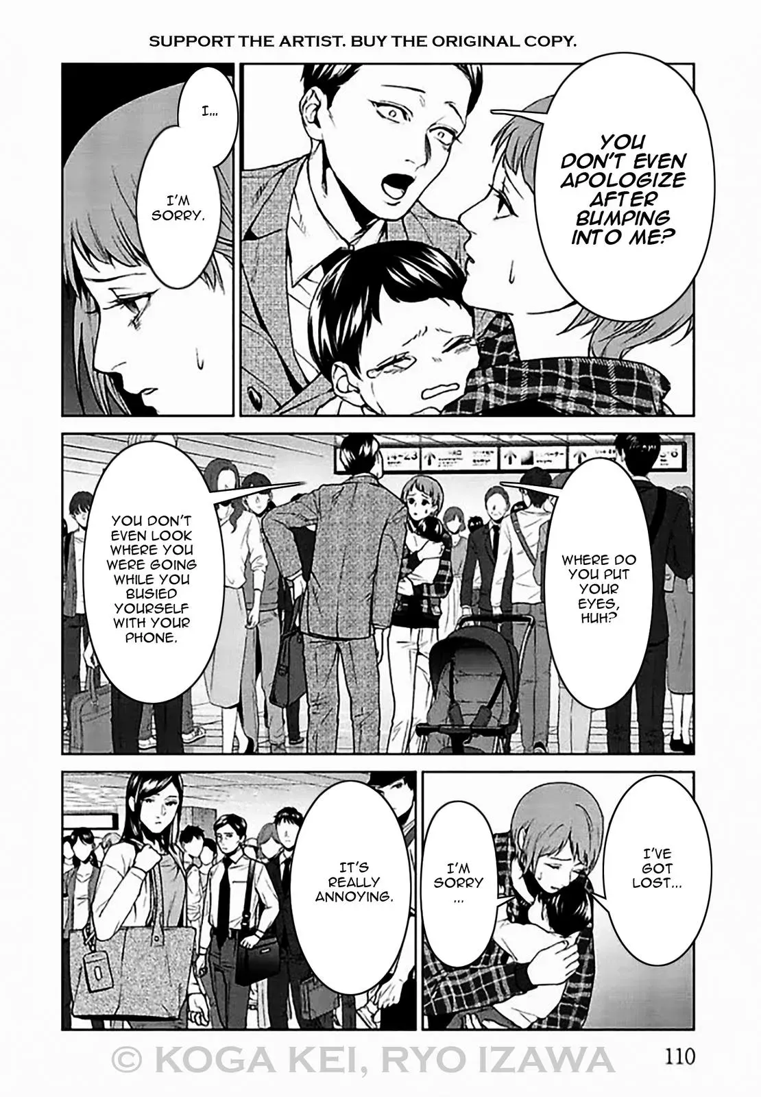 Read Brutal chapter 7 image 17 on Lezhin