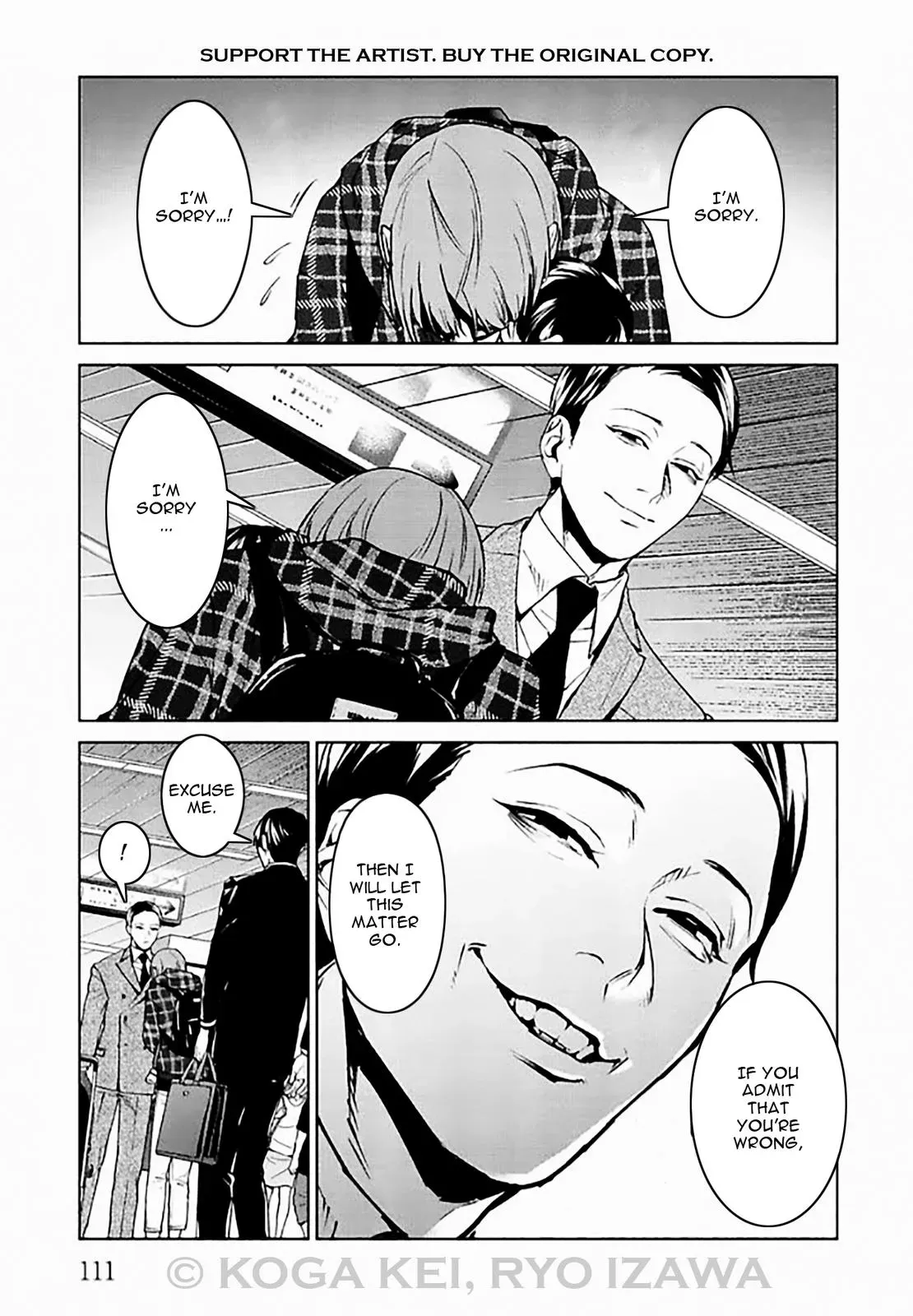 Read Brutal chapter 7 image 18 on Lezhin