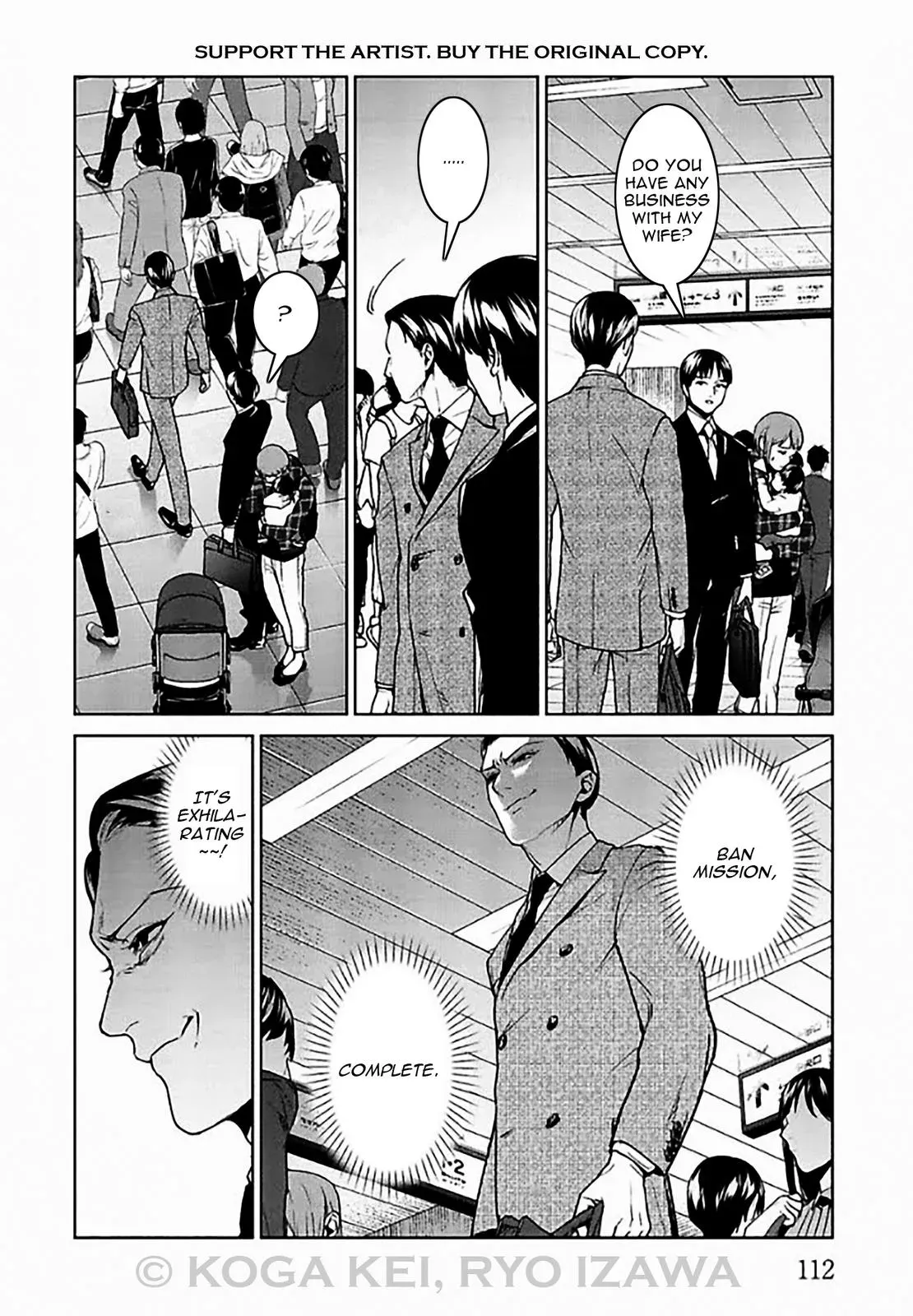 Read Brutal chapter 7 image 19 on Lezhin