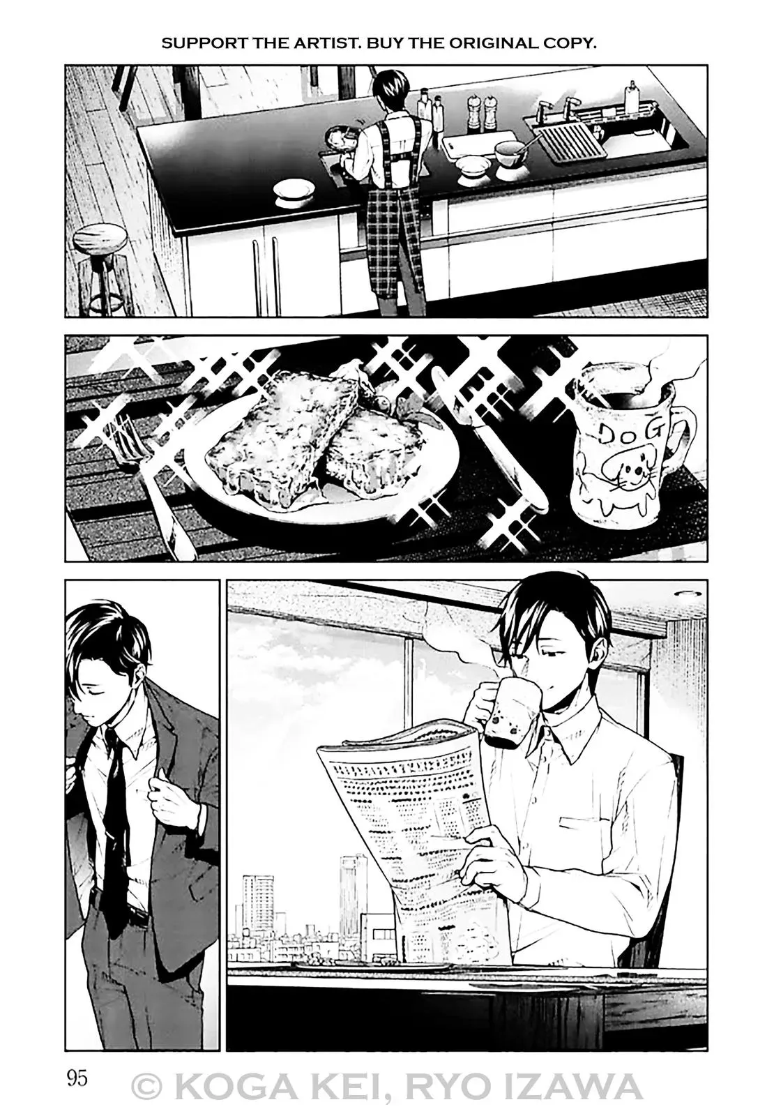 Read Brutal chapter 7 image 2 on Lezhin