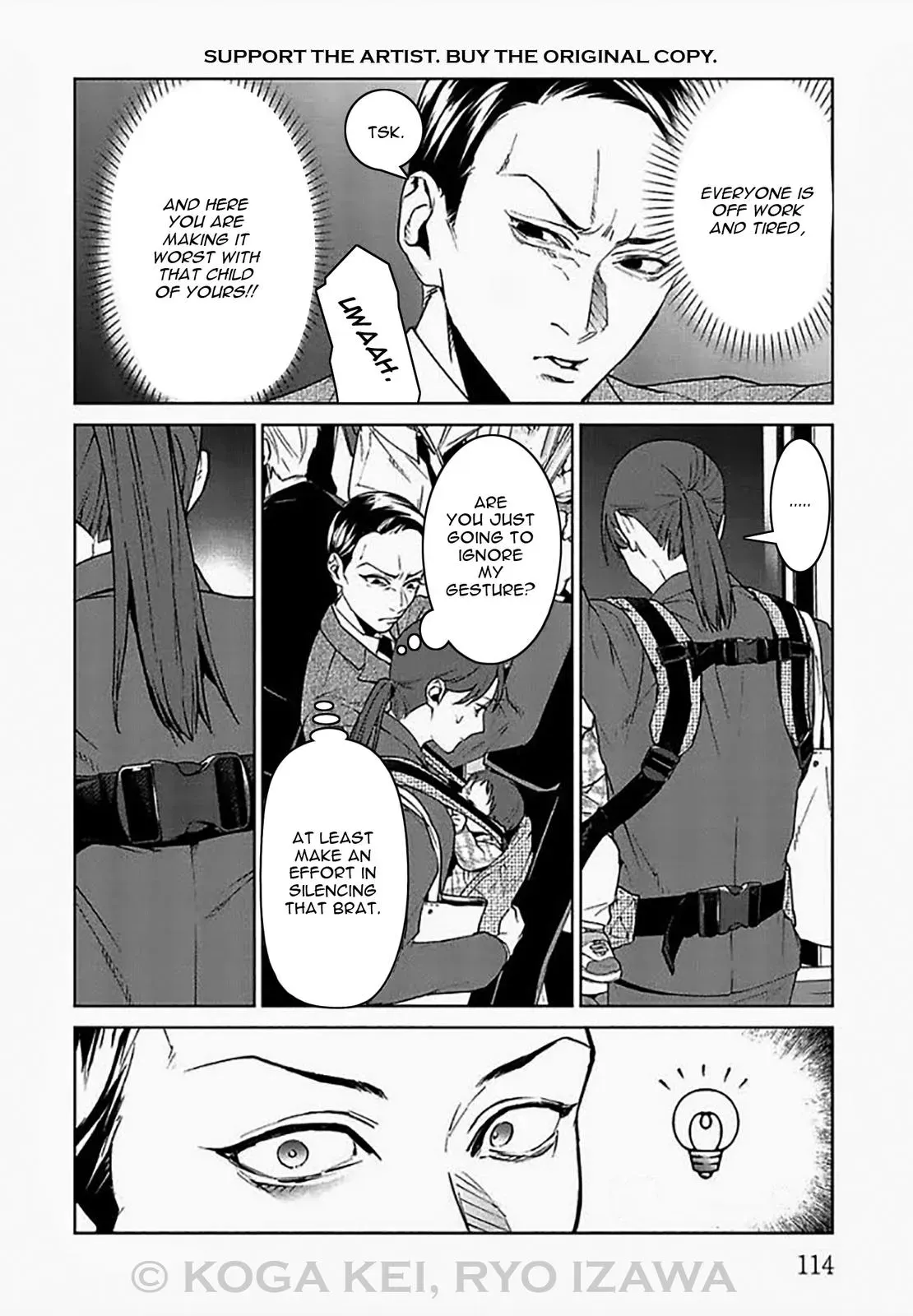 Read Brutal chapter 7 image 21 on Lezhin