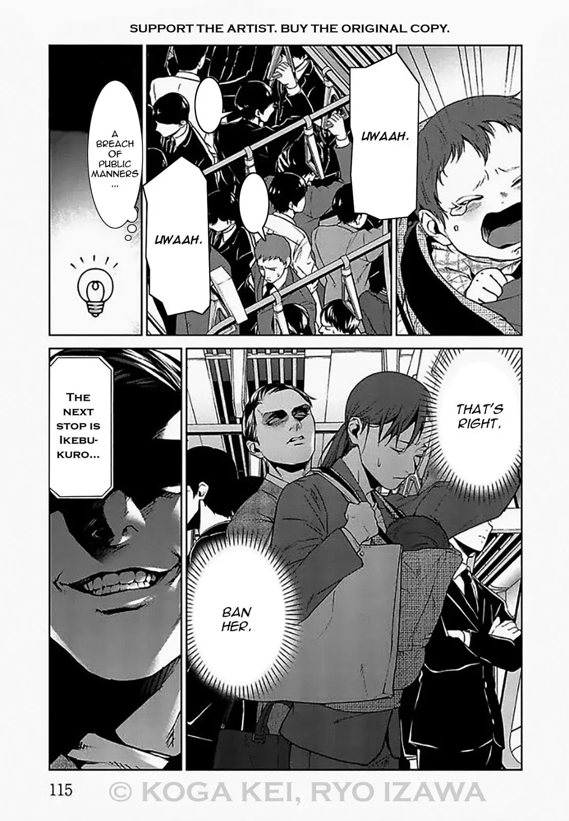 Read Brutal chapter 7 image 22 on Lezhin