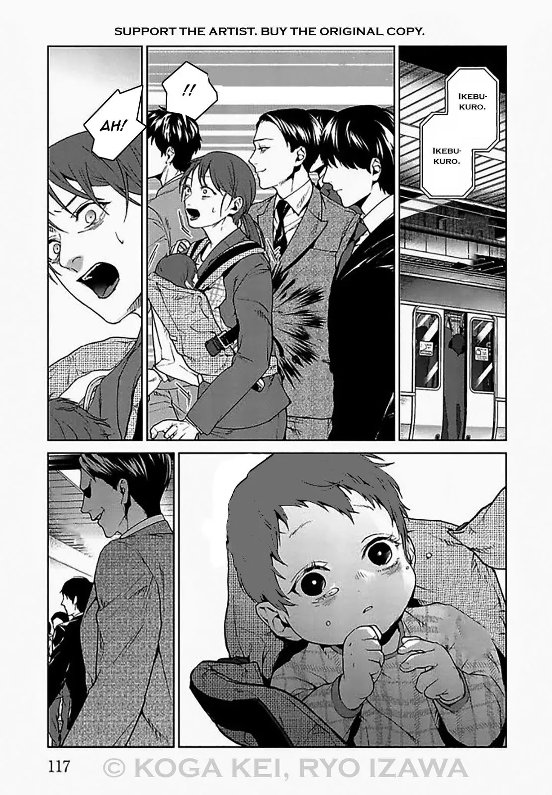 Read Brutal chapter 7 image 24 on Lezhin