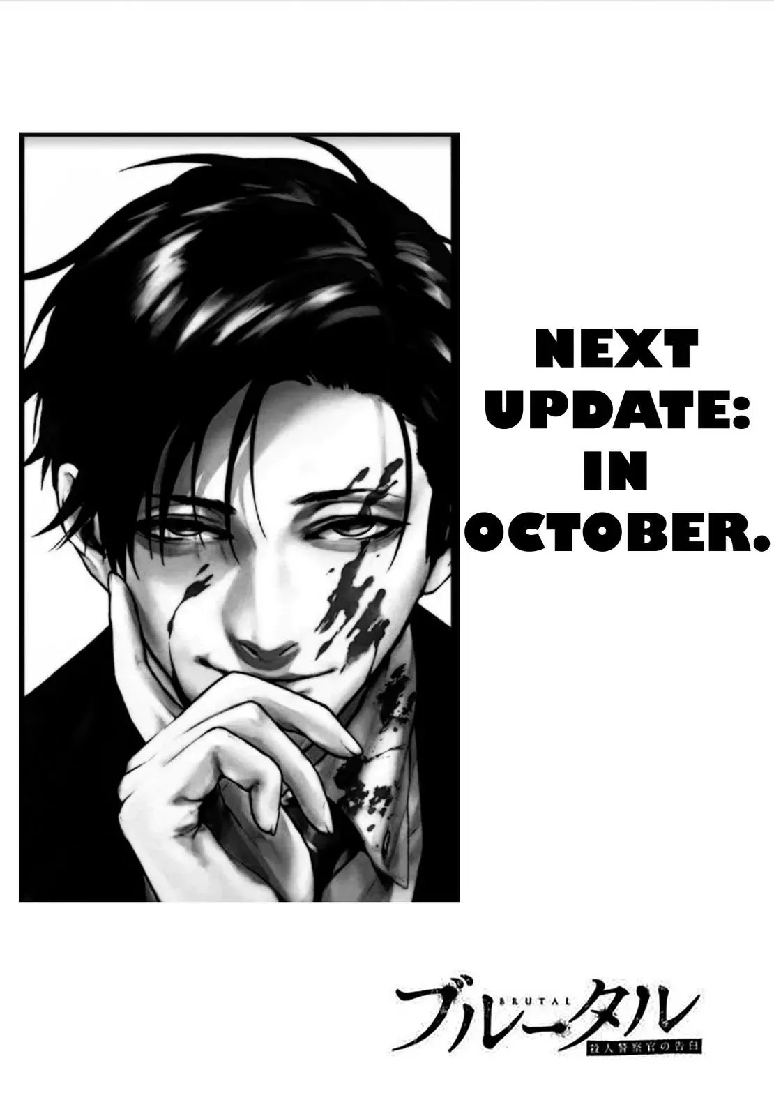 Read Brutal chapter 7 image 27 on Lezhin
