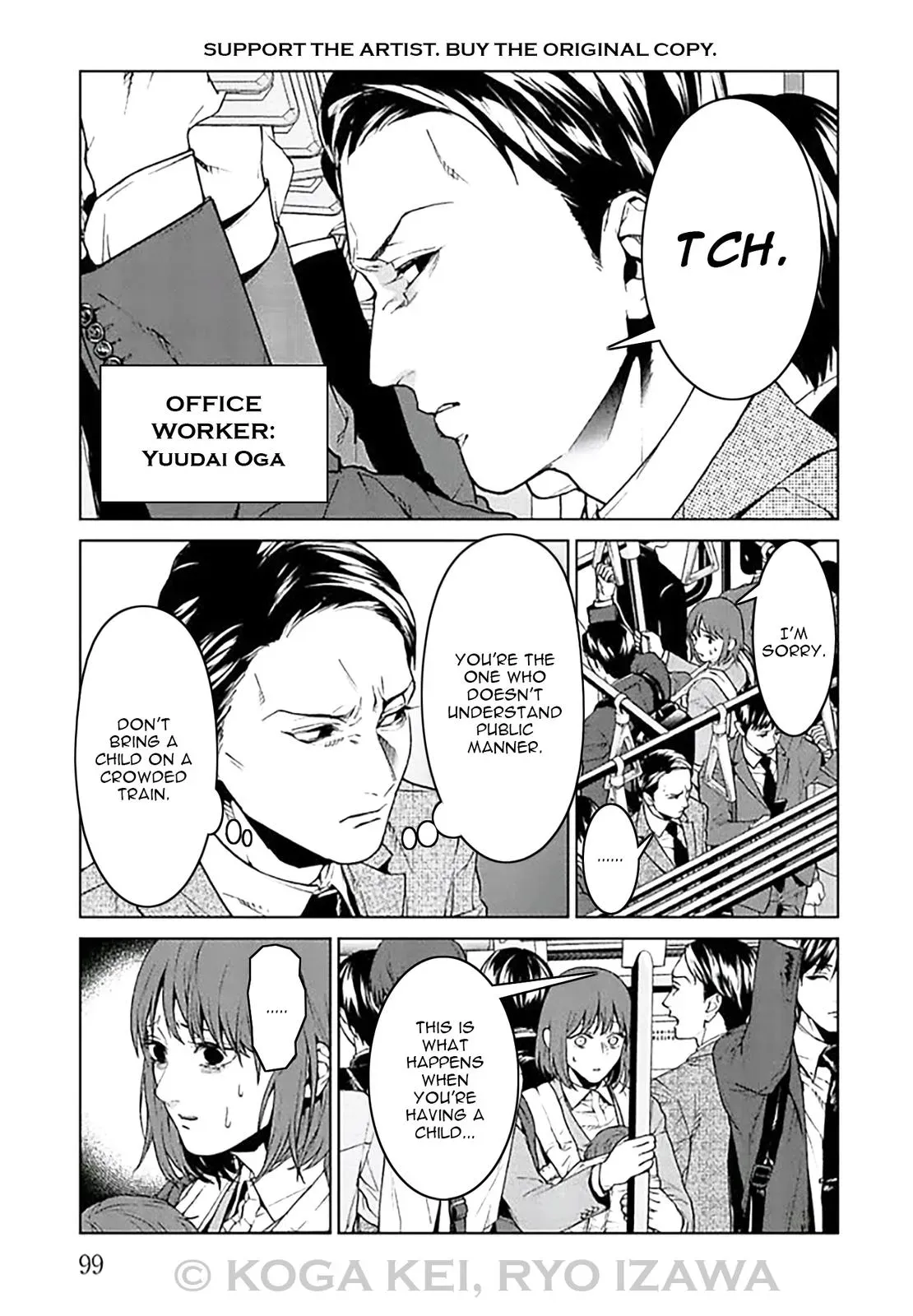 Read Brutal chapter 7 image 6 on Lezhin