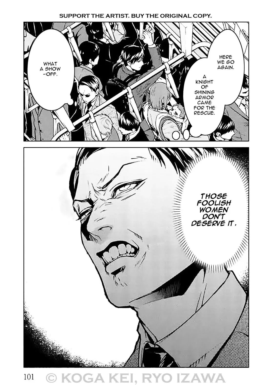 Read Brutal chapter 7 image 8 on Lezhin