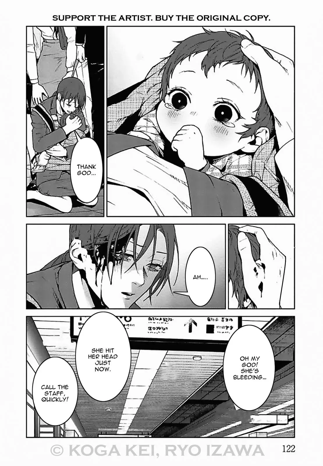 Read Brutal chapter 8 image 1 on Lezhin