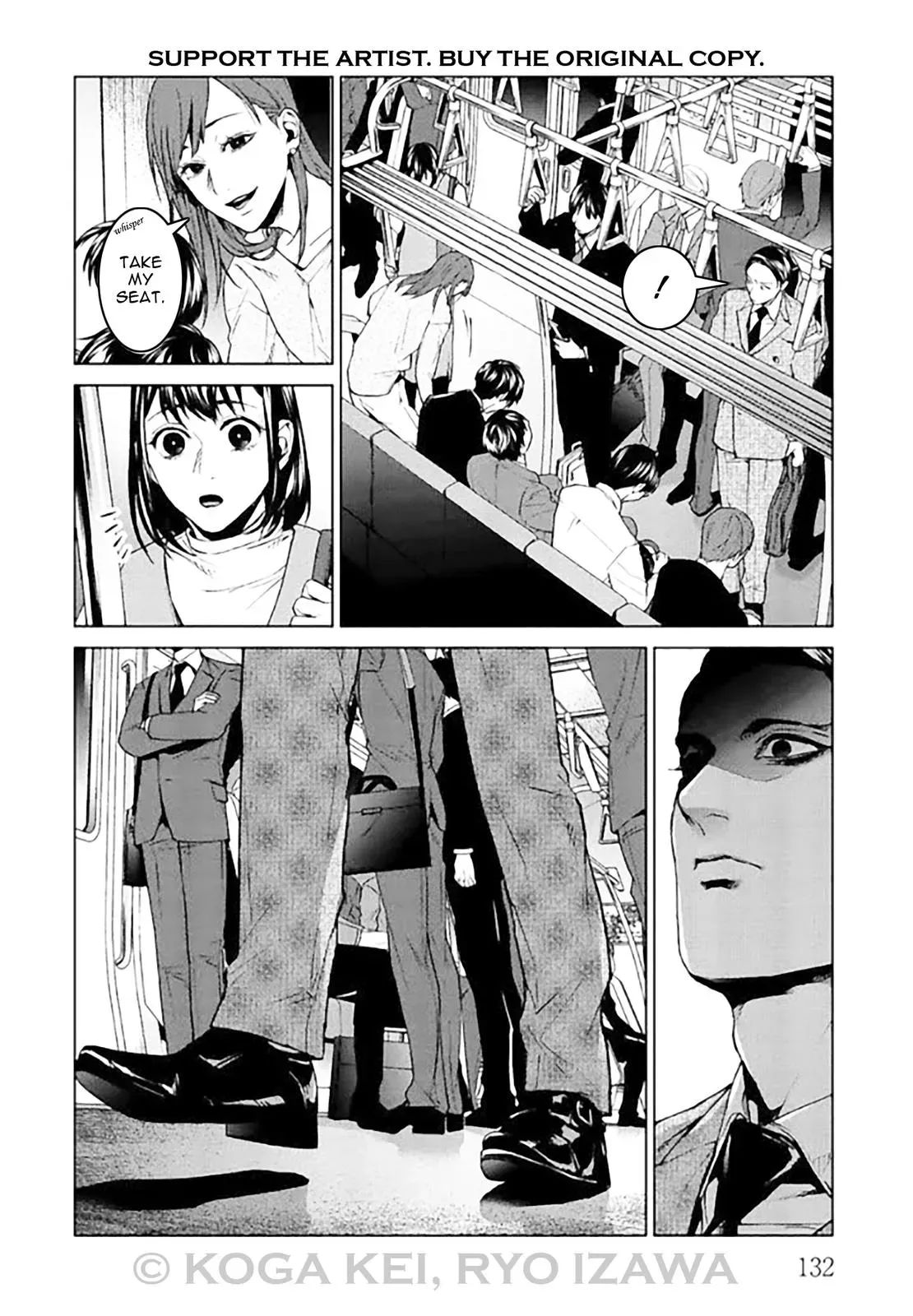 Read Brutal chapter 8 image 11 on Lezhin
