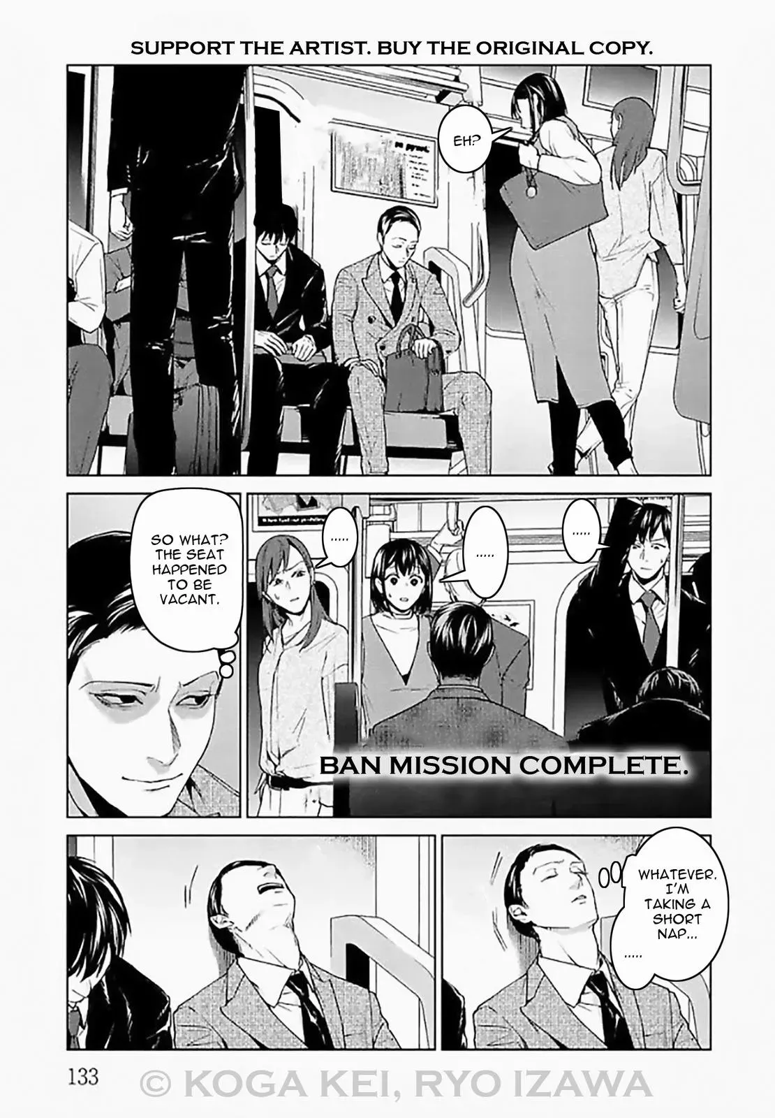 Read Brutal chapter 8 image 12 on Lezhin