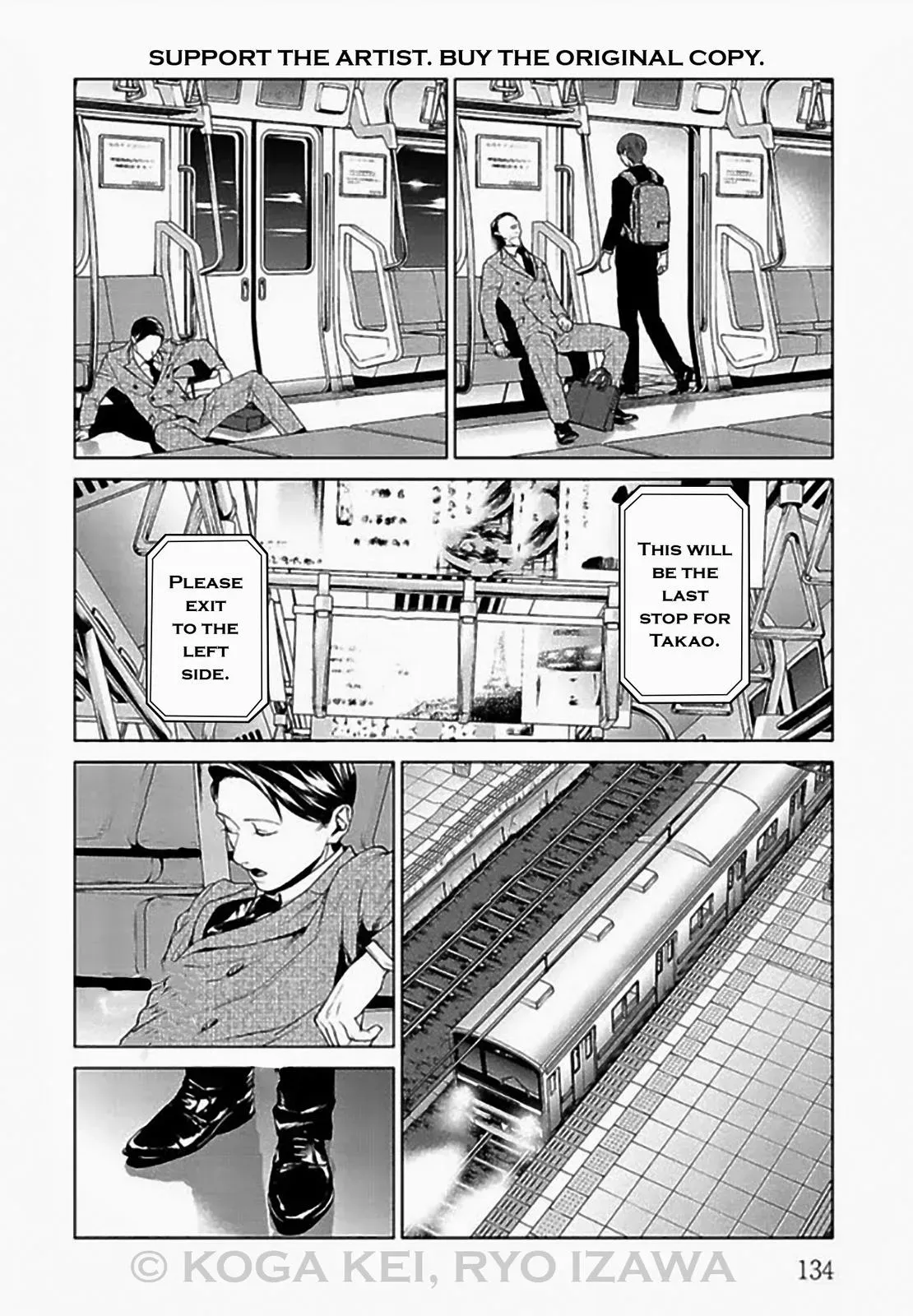 Read Brutal chapter 8 image 13 on Lezhin