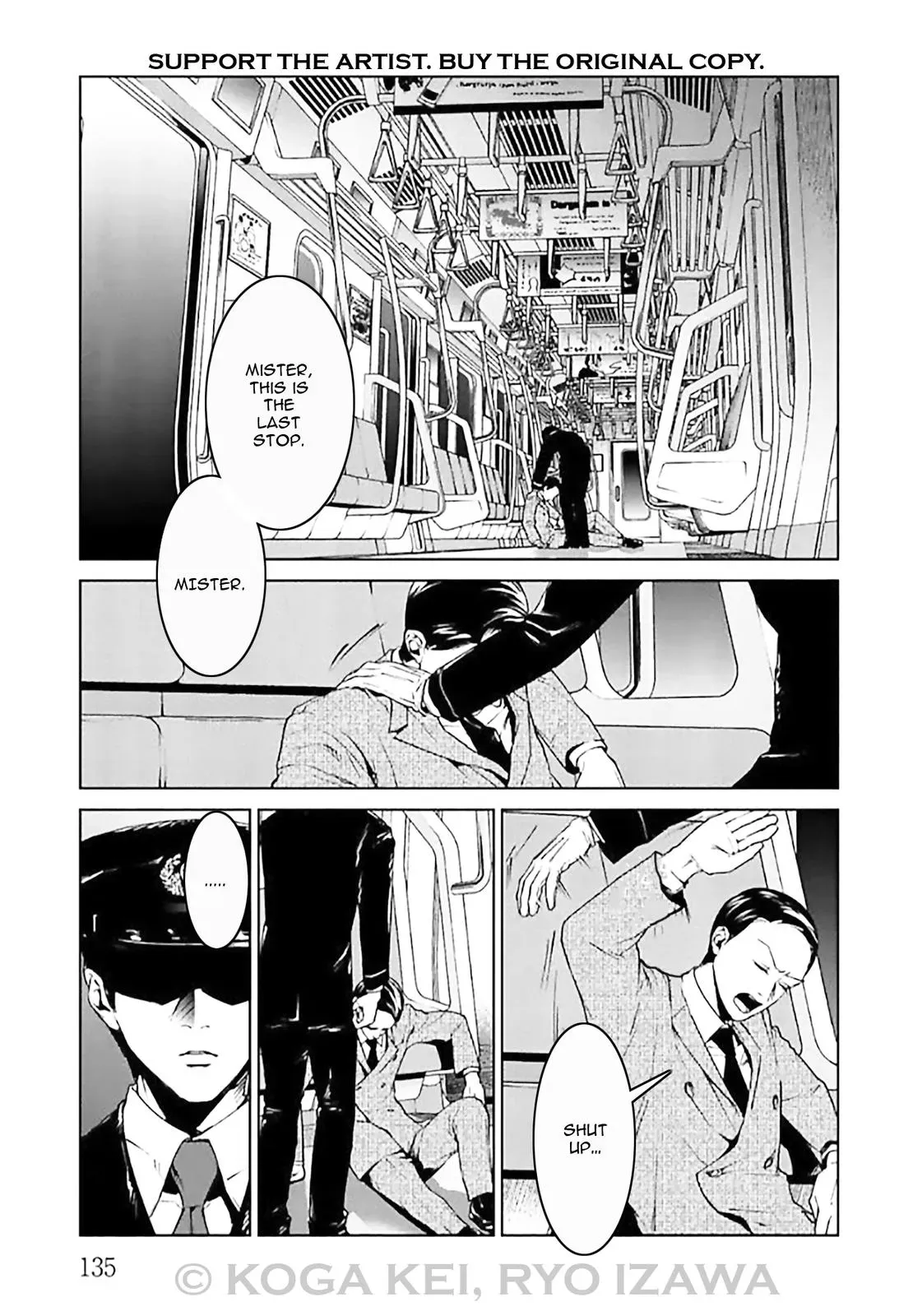 Read Brutal chapter 8 image 14 on Lezhin