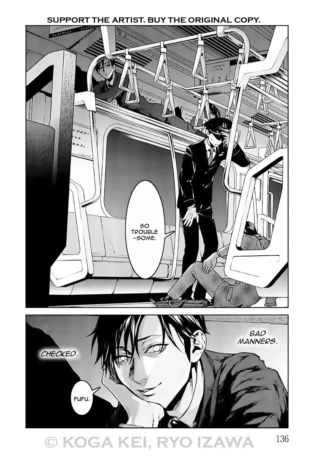 Read Brutal chapter 8 image 15 on Lezhin