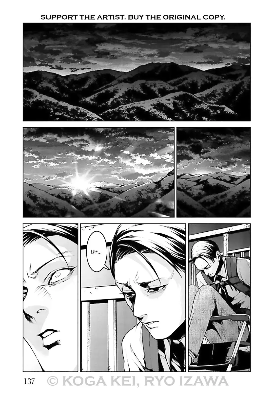 Read Brutal chapter 8 image 16 on Lezhin