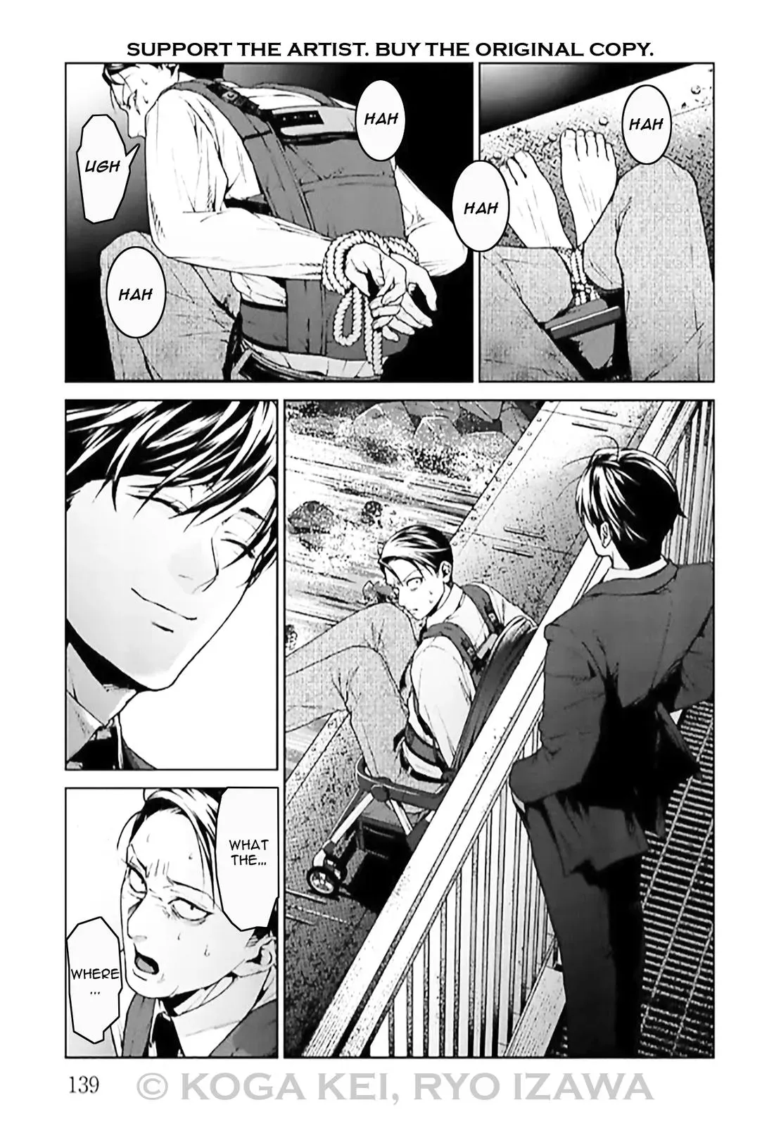 Read Brutal chapter 8 image 18 on Lezhin